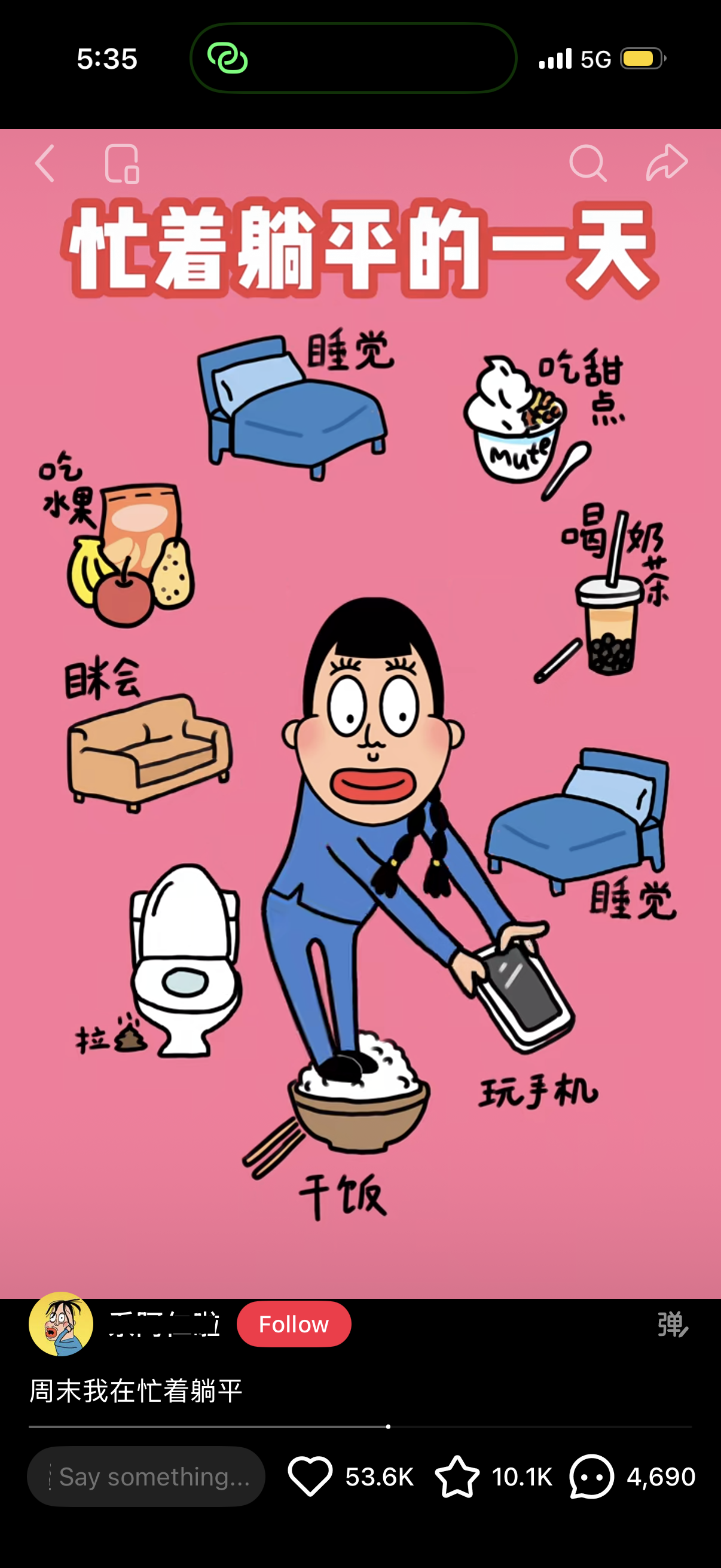 RADII talks about the mental health of China's youth Gen Z work force and how being bored is the new normal.