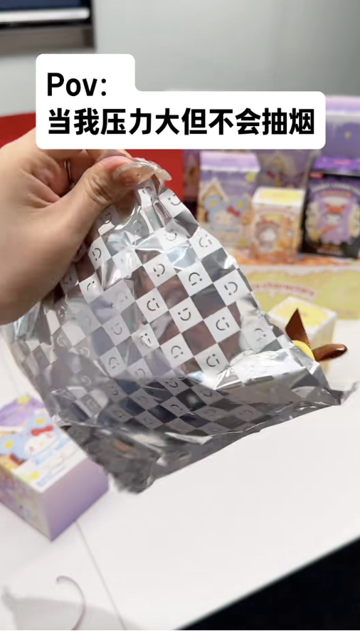 RADII talks about how China's Gen Z aren't buying products like blind boxes anymore, but are buying feelings instead.