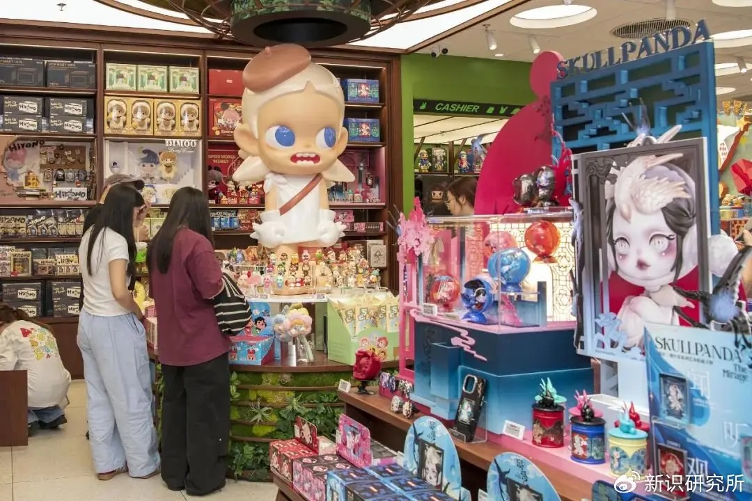 RADII talks about how China's Gen Z aren't buying products like blind boxes anymore, but are buying feelings instead.