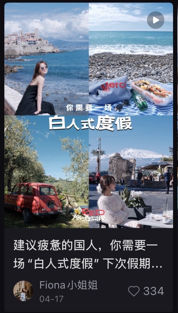 RADII talks about China's latest travel trend: staycation and how it's avoiding efficiency culture.