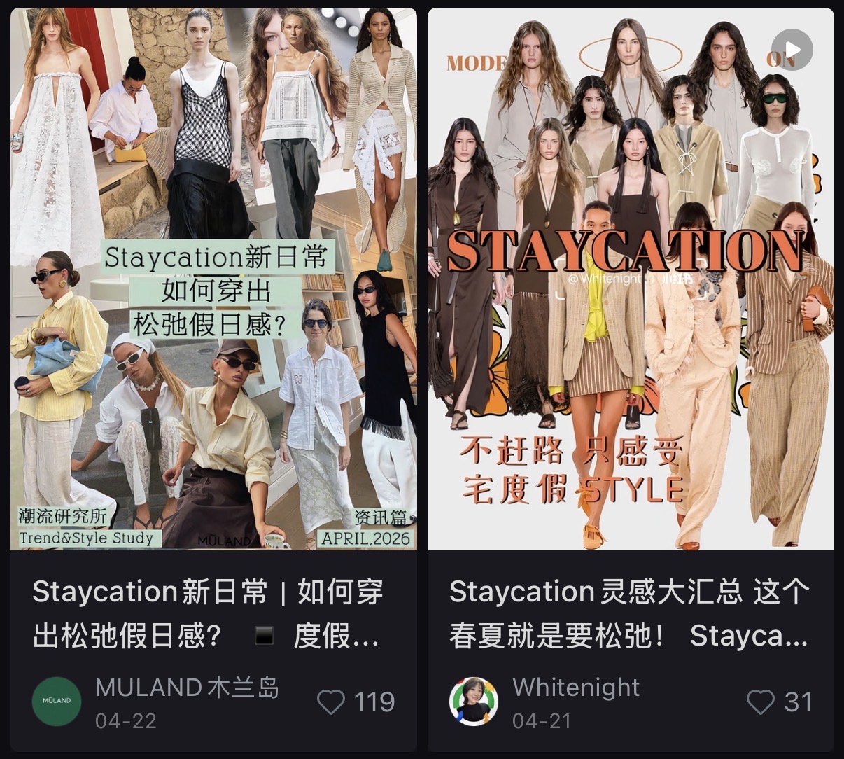 RADII talks about China's latest travel trend: staycation and how it's avoiding efficiency culture.