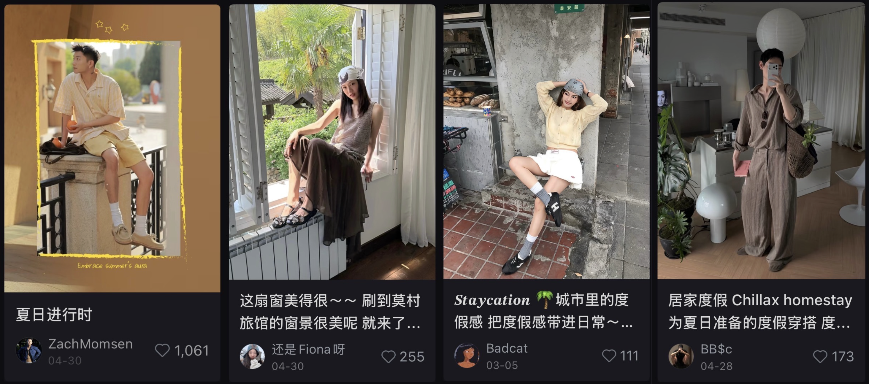 RADII talks about China's latest travel trend: staycation and how it's avoiding efficiency culture.