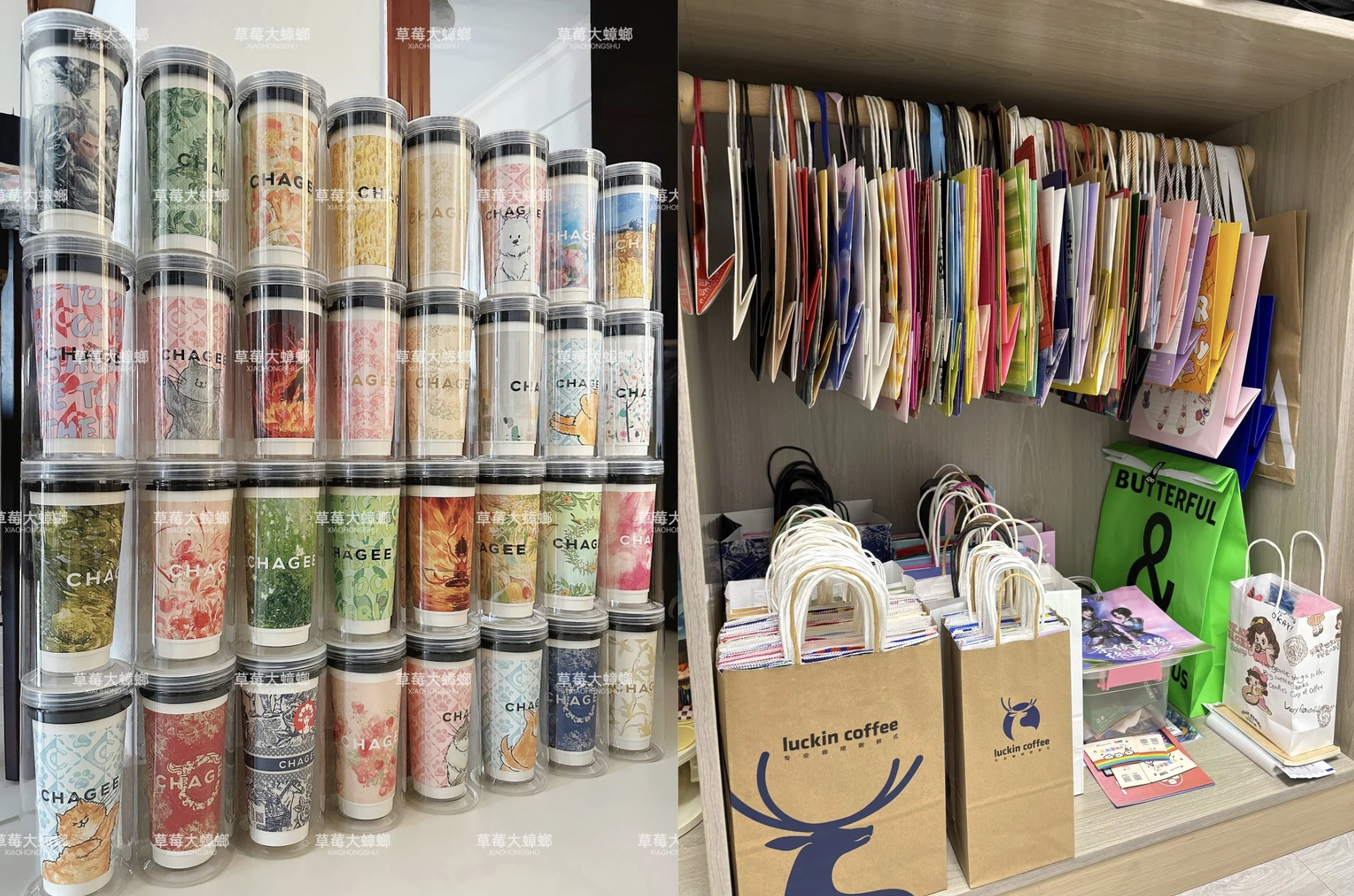 RADII talks about Chinese gen-z collecting bubble tea/coffee takeout bags and cup sleeves.