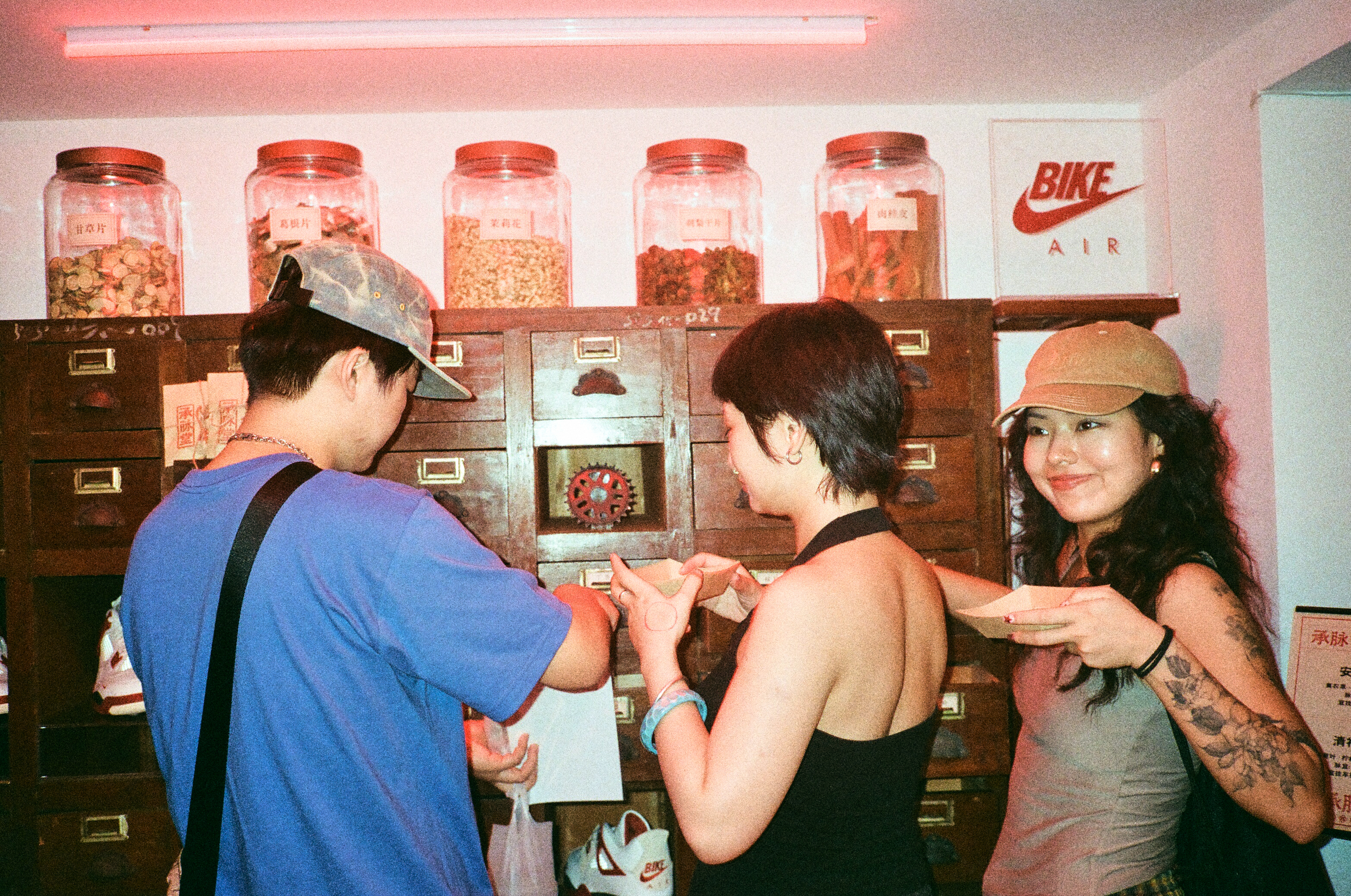 RADII talks about the recent Nike x Ugly collaboration pop-up in Shanghai featuring pro BMX Nigel Sylvester with TCM elements.