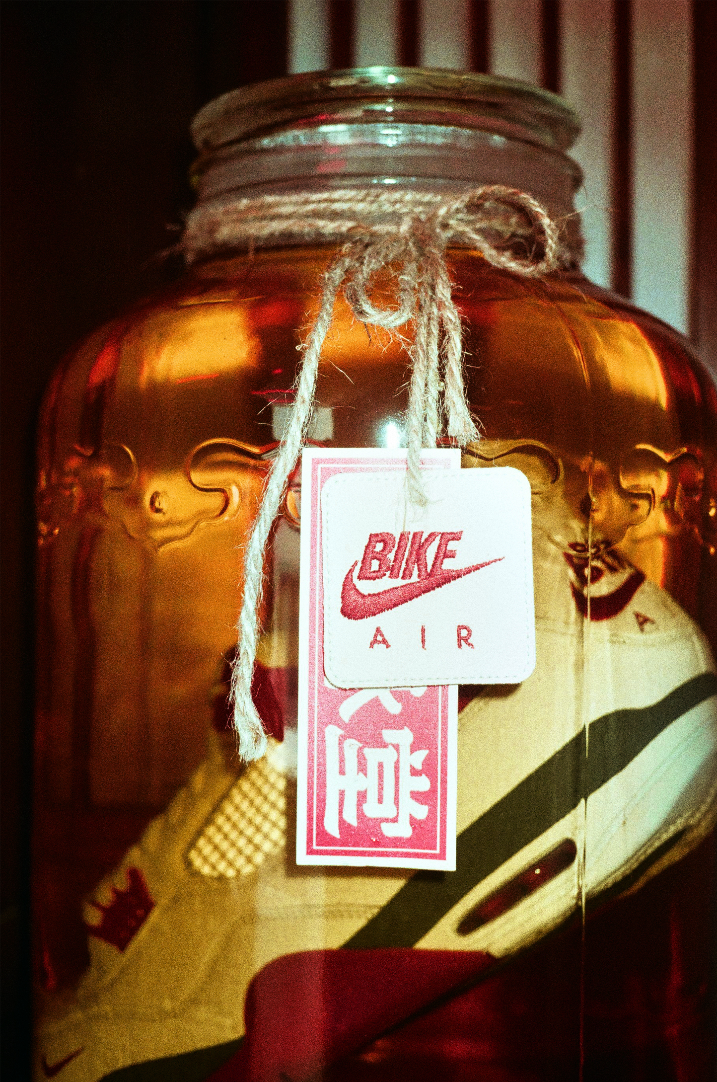 RADII talks about the recent Nike x Ugly collaboration pop-up in Shanghai featuring pro BMX Nigel Sylvester with TCM elements.