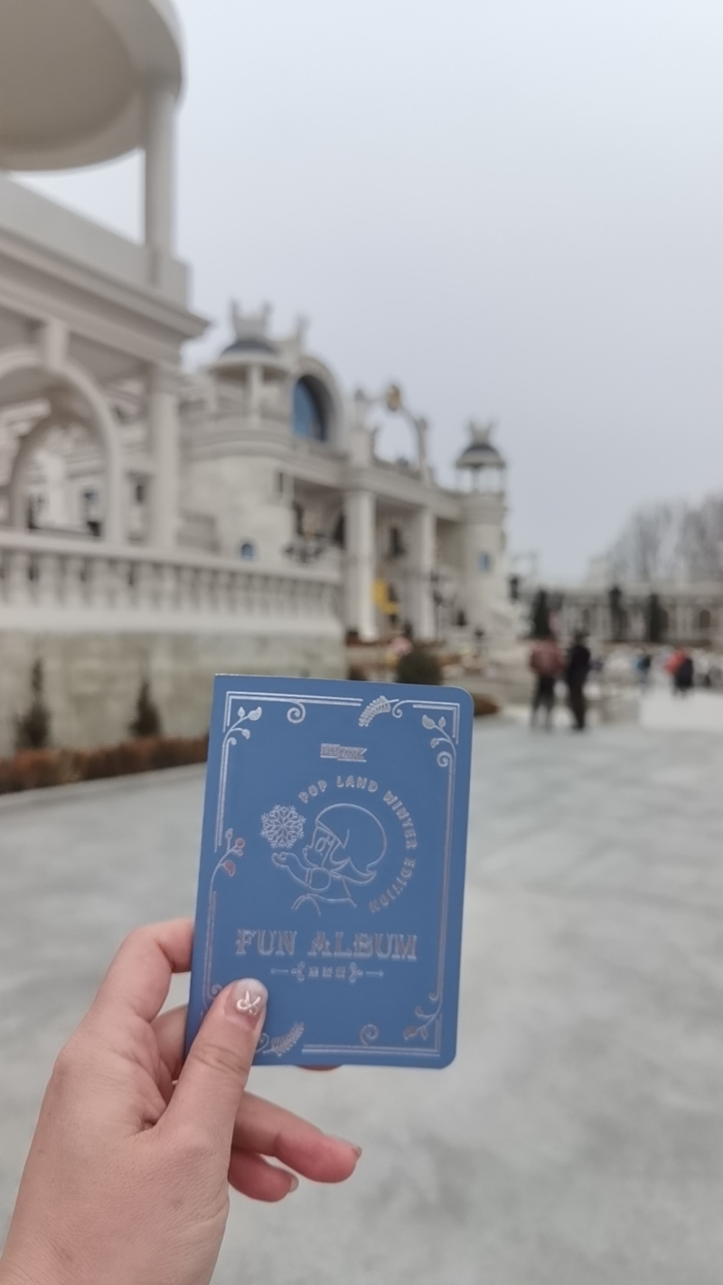 RADII talks about POP MART's latest expansion: POP LAND in Beijing's Chaoyang Park.