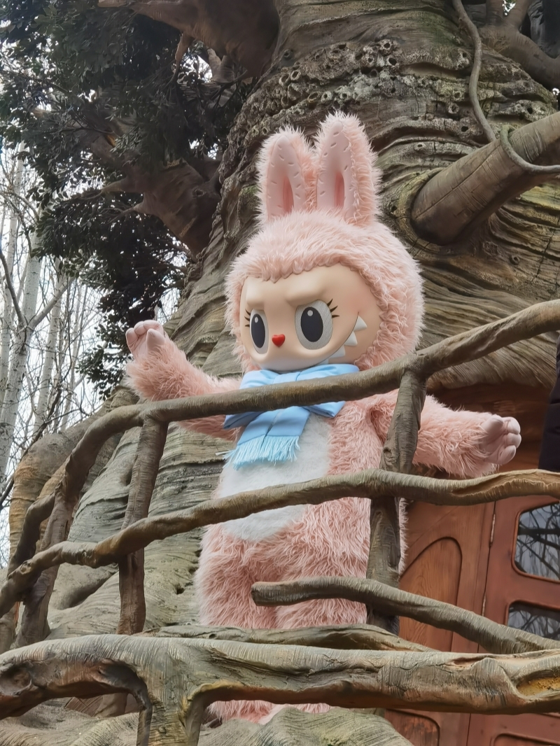 RADII talks about POP MART's latest expansion: POP LAND in Beijing's Chaoyang Park.