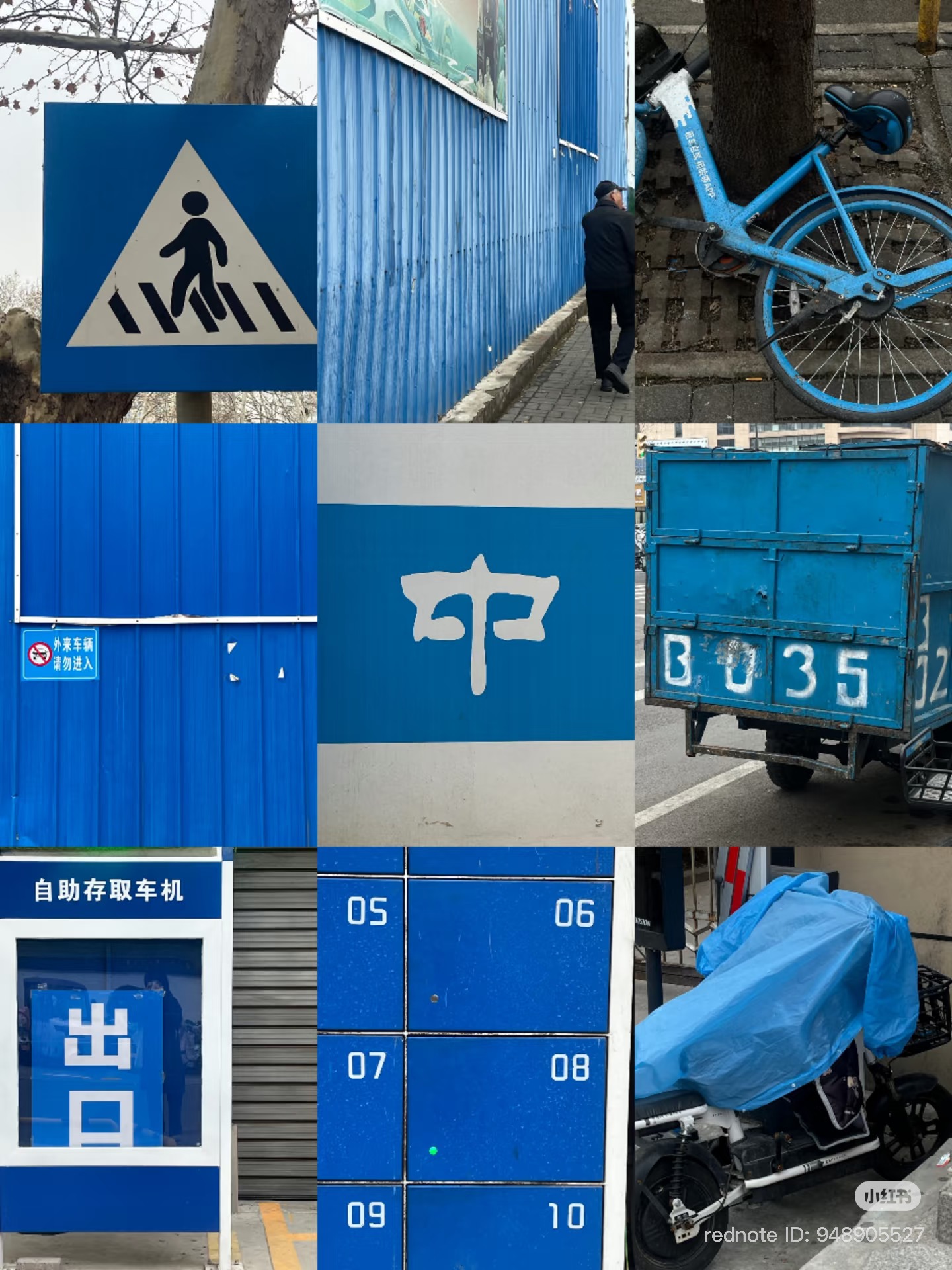RADII talks about China Gen Z trend of "Color Walking" that's gone viral on Xiaohongshu.