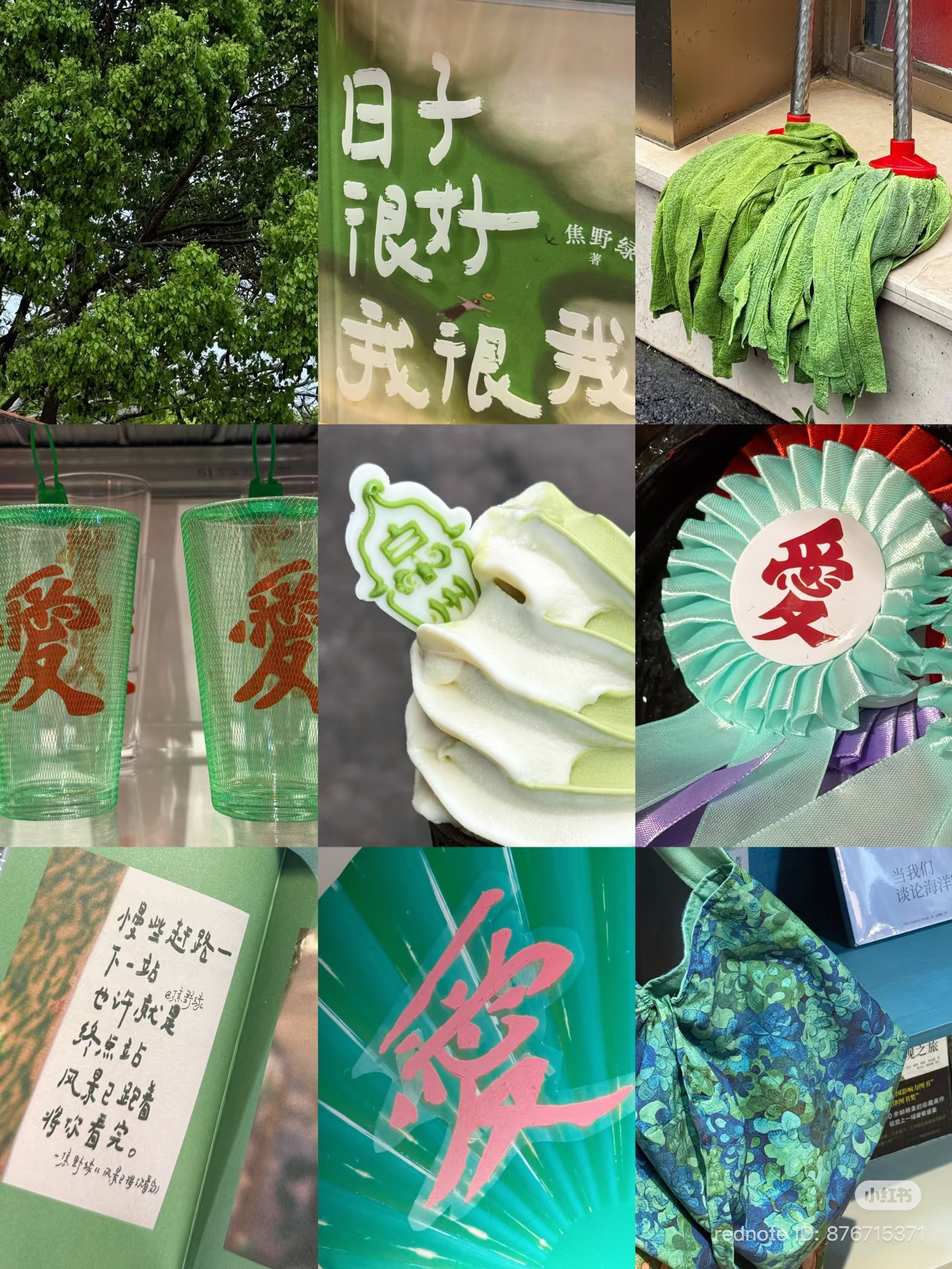 RADII talks about China Gen Z trend of "Color Walking" that's gone viral on Xiaohongshu.