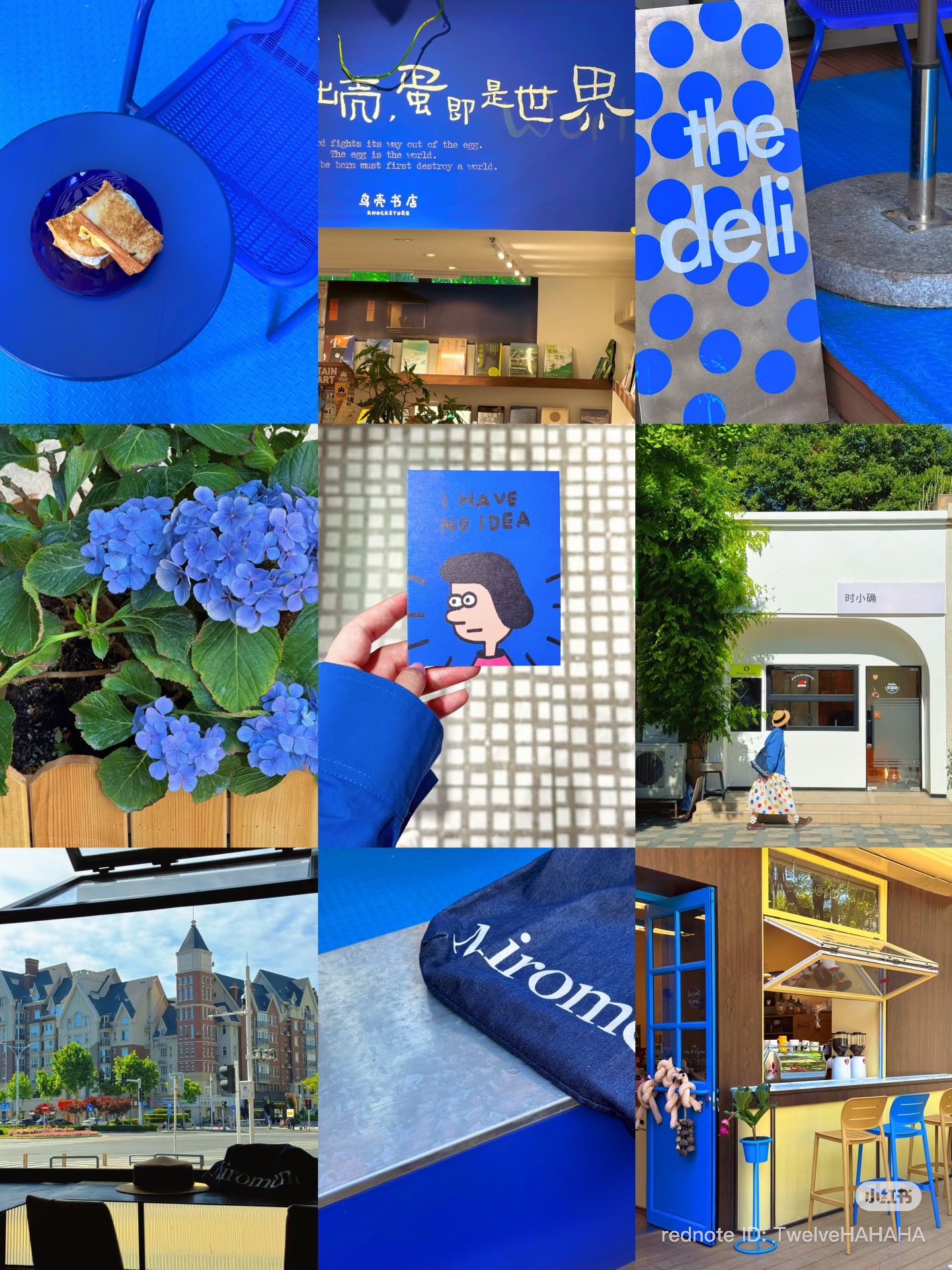 RADII talks about China Gen Z trend of "Color Walking" that's gone viral on Xiaohongshu.