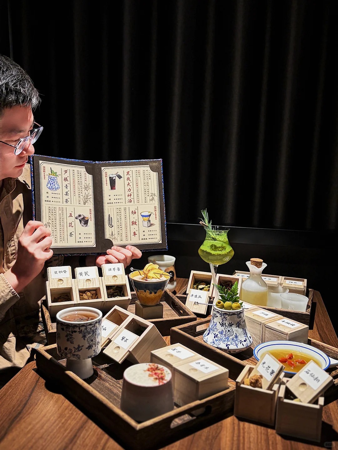 RADI talks about China Gen Z's punk wellness Barmacy trend where Traditional Chinese Medicine is introduced to the bar cocktail nightlife scene.