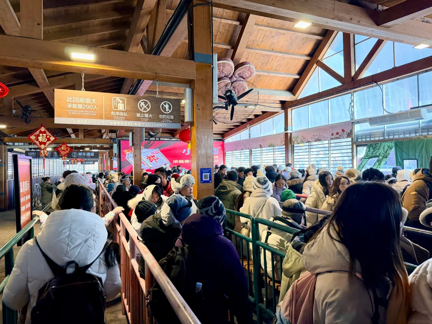 RADII talks about China's 5A tourist attraction sites losing significance as they face growing backlash.