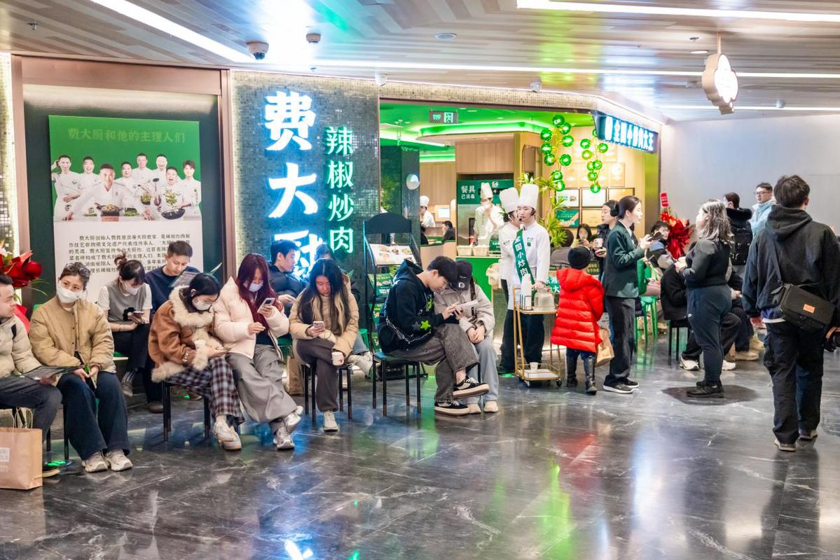 RADII talks about Chǔ Zhí Suǒ Kè and Pái Duì Yíng Xiāo new incentives for customer retention at restaurant chains in China.
