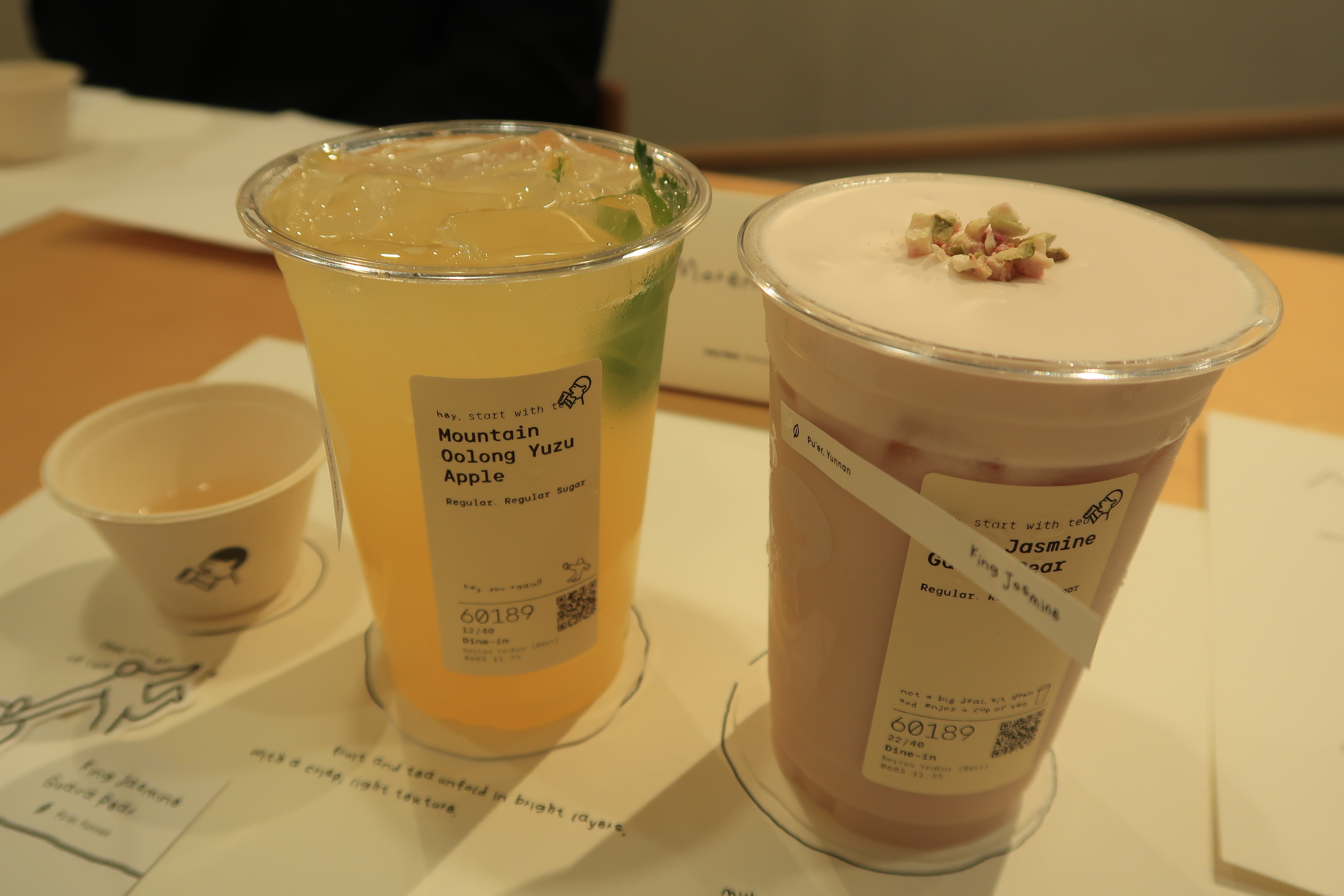 RADII explores HEYTEA's first overseas Teabar concept store, an intersection of tea, art, and community.