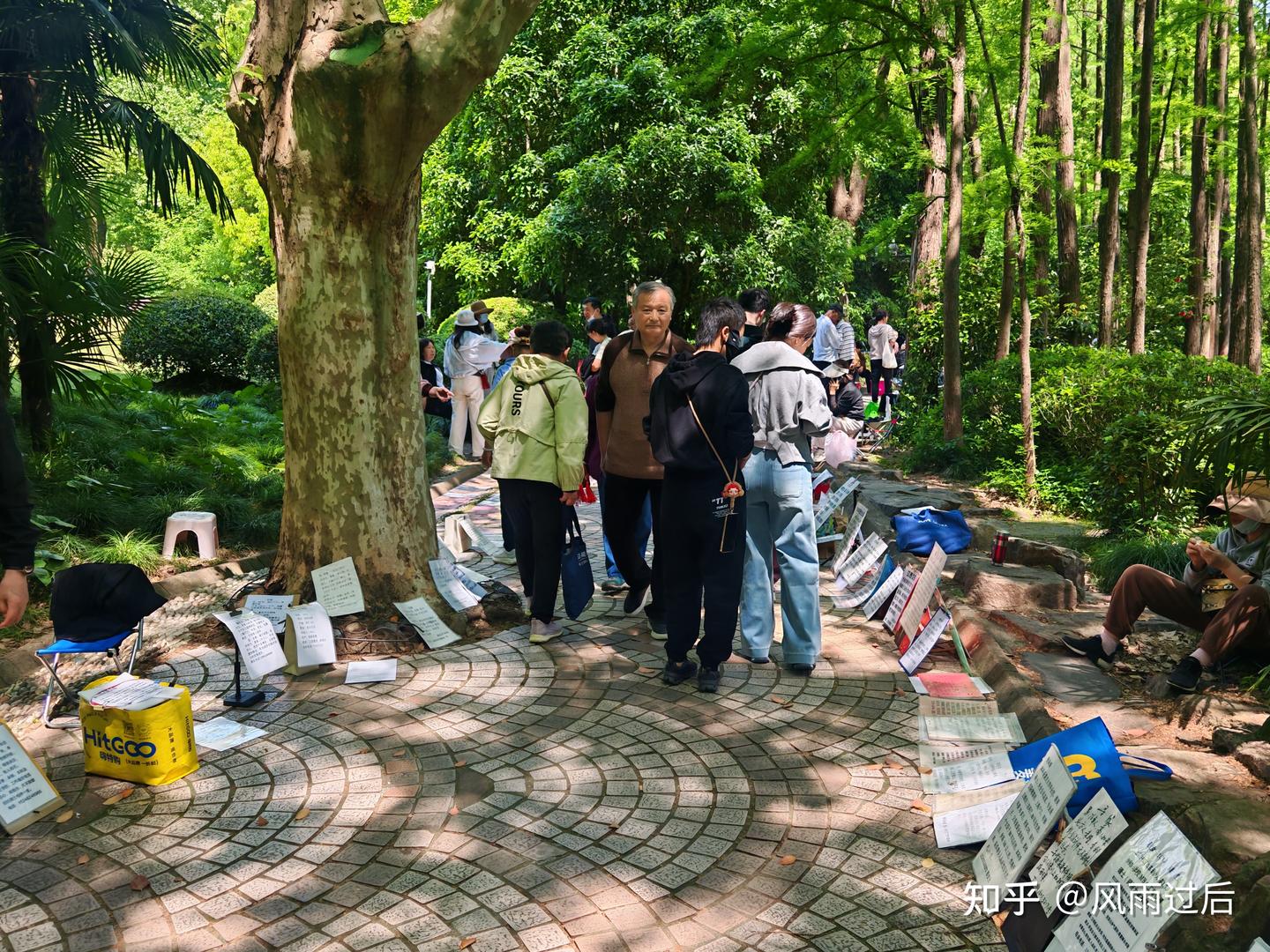 RADII talks about the new China metro station culture trend of marriage markets.