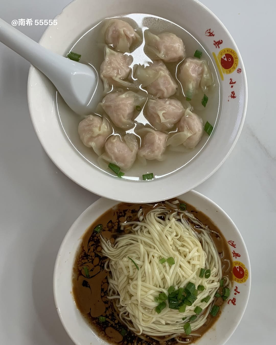 RADII talks about Shaxian snacks and meals are treated as cheap diet, healthy meals by China's Gen Z.