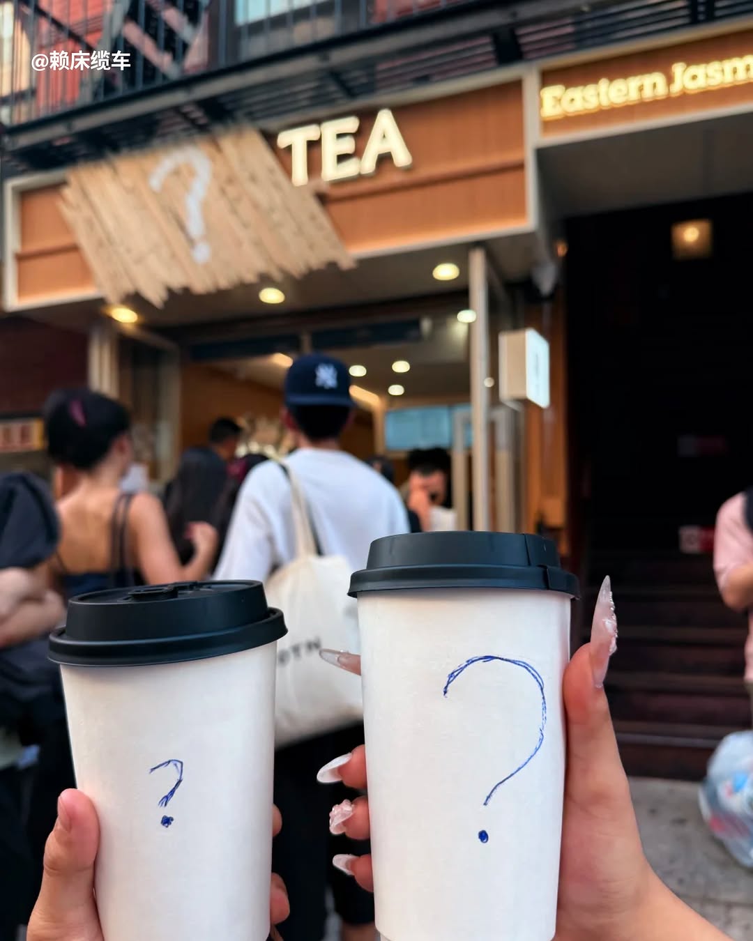 RADII talks about Molly Tea's USA franchise dispute where NYC locations have rebranded to "? Question Mark Tea."