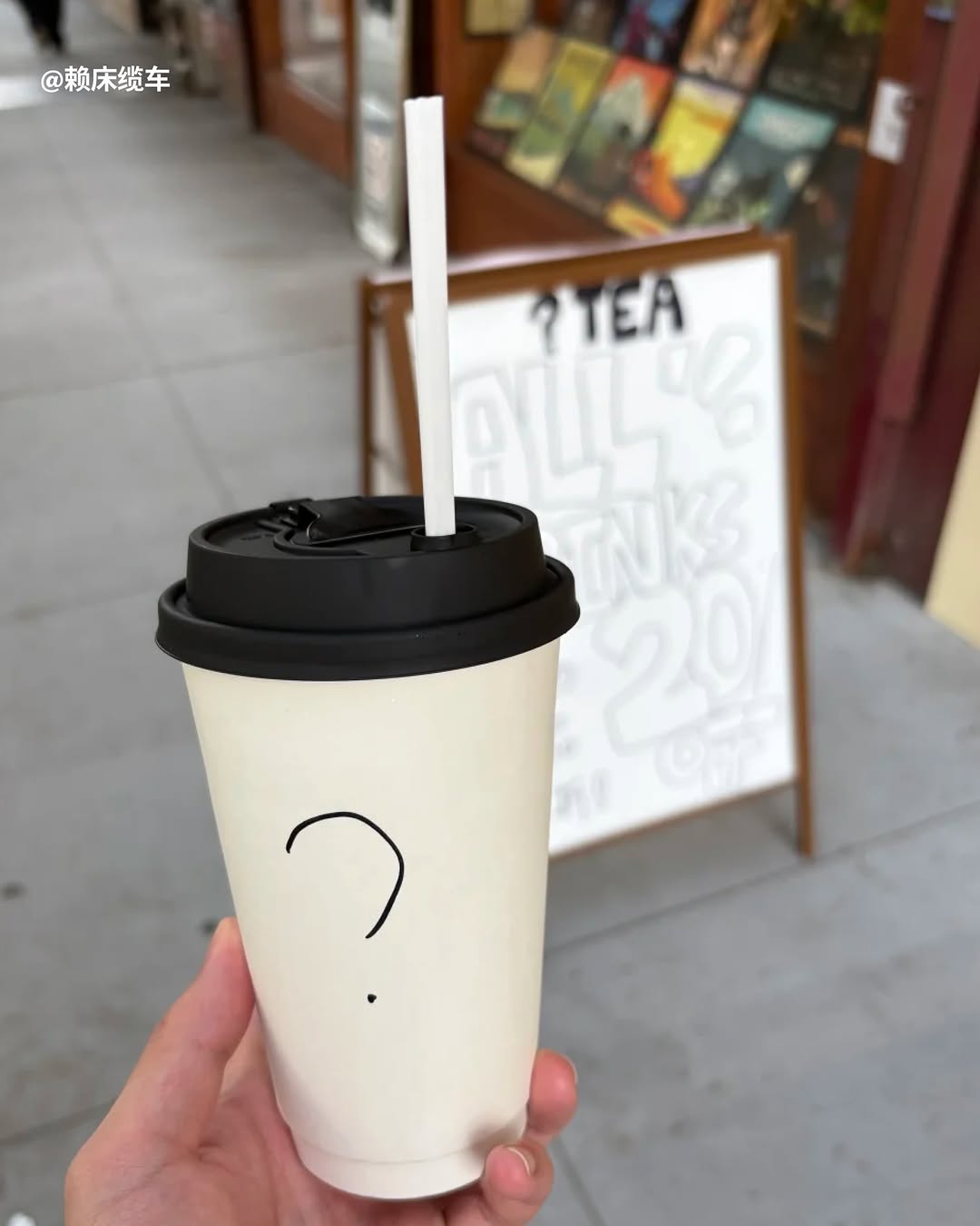 RADII talks about Molly Tea's USA franchise dispute where NYC locations have rebranded to "? Question Mark Tea."