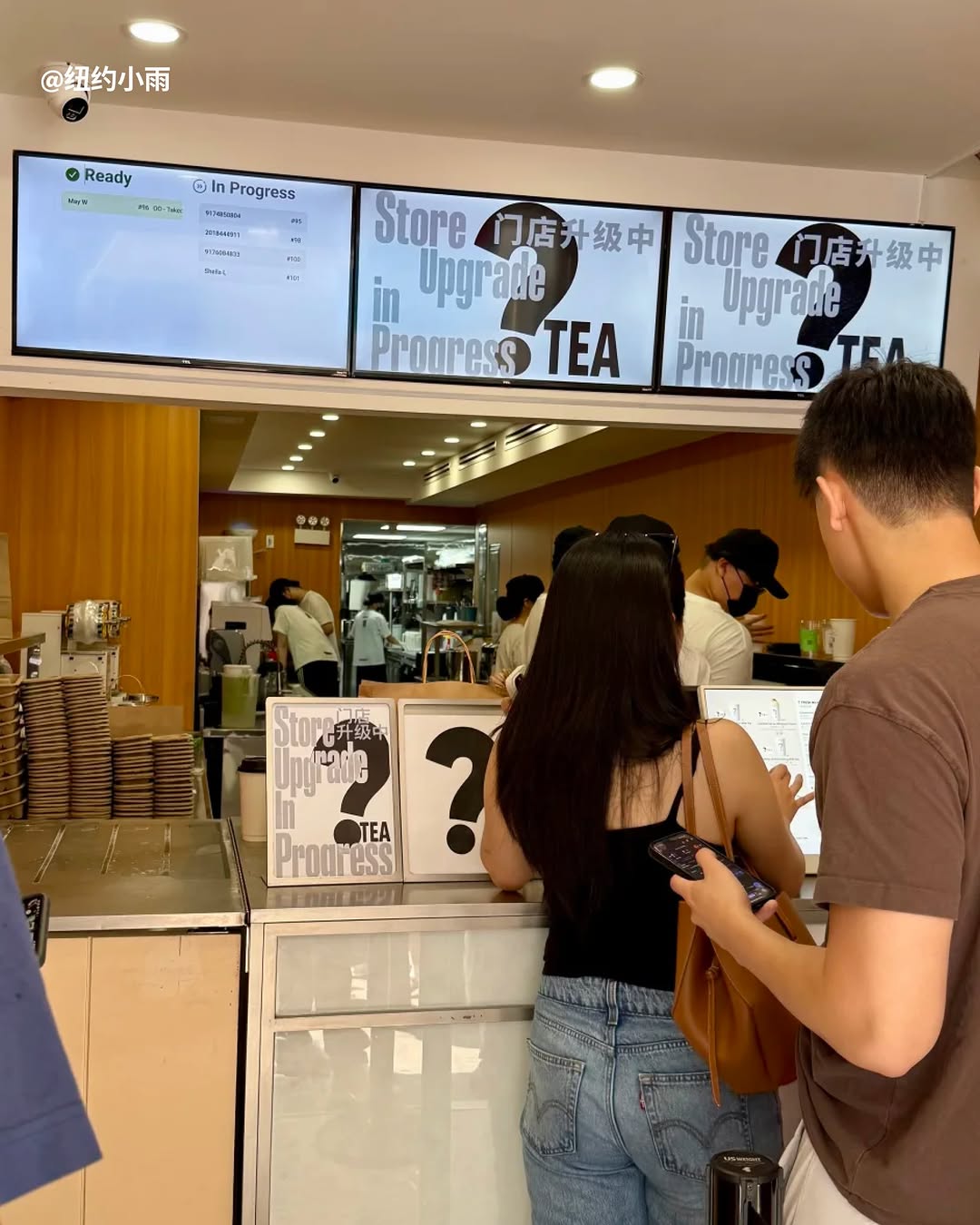 RADII talks about Molly Tea's USA franchise dispute where NYC locations have rebranded to "? Question Mark Tea."