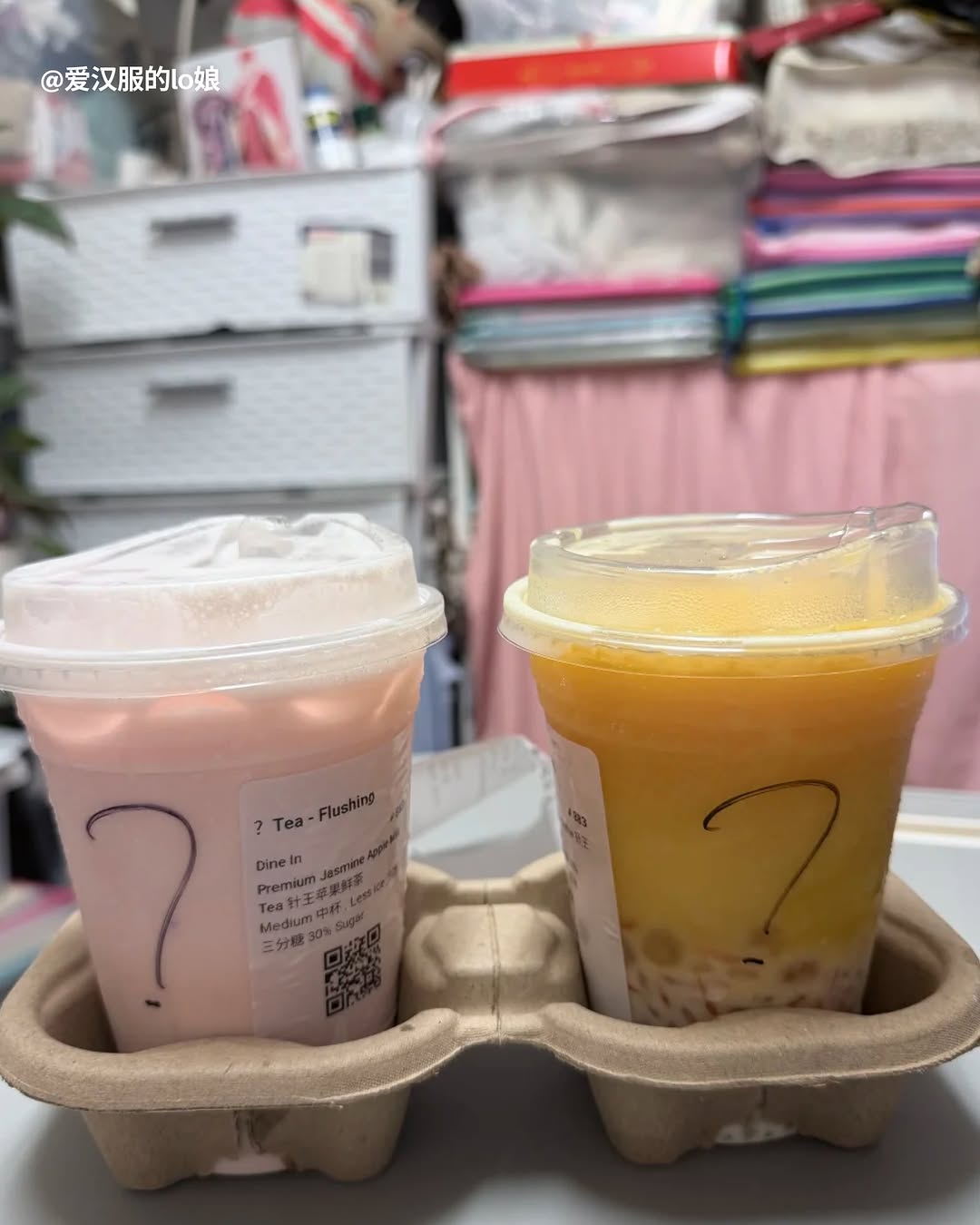 RADII talks about Molly Tea's USA franchise dispute where NYC locations have rebranded to "? Question Mark Tea."