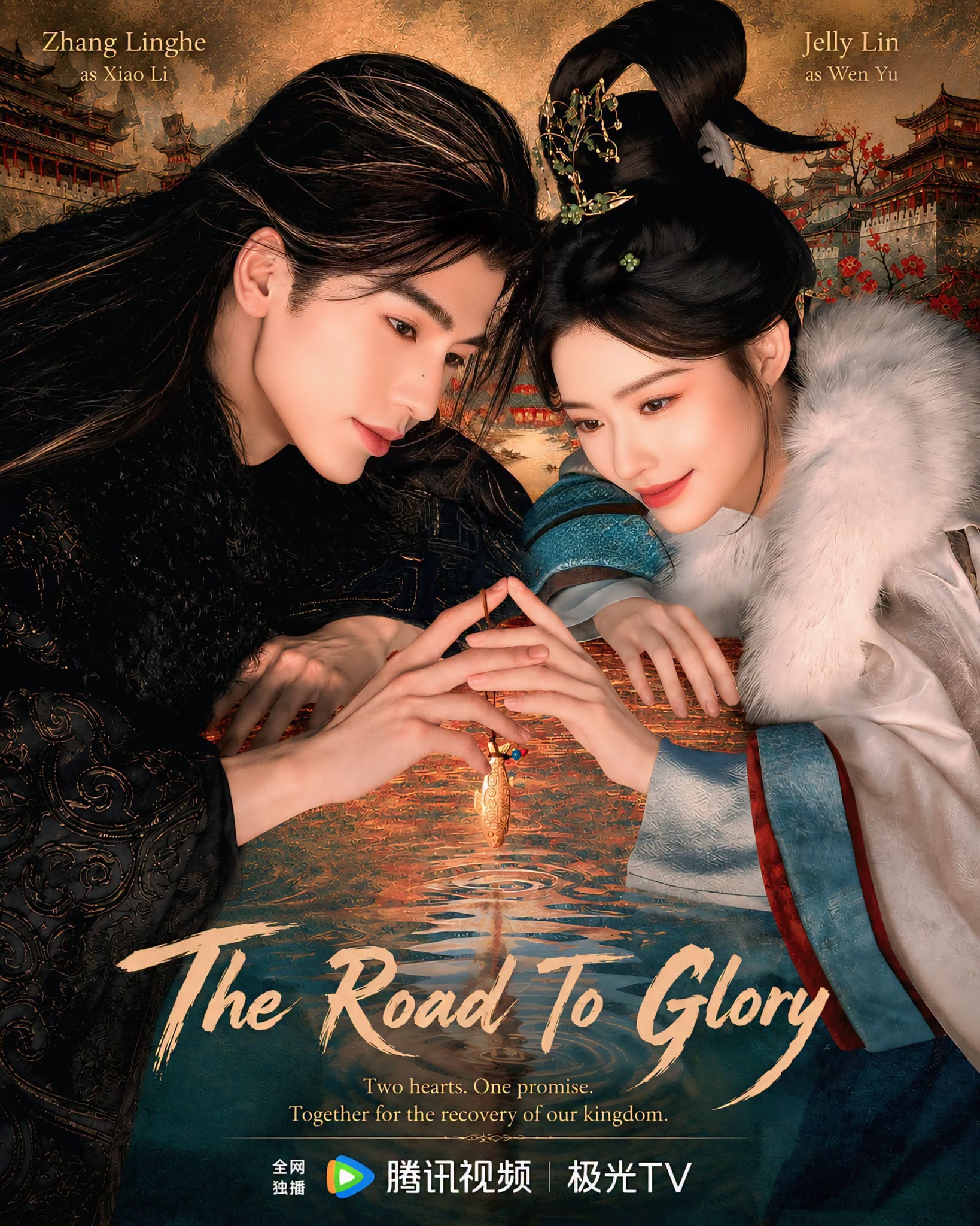 RADII shares the next anticipated big hit C-drama show, 'The Road to Glory,' staring Zhang Ling He and Jelly Lin.