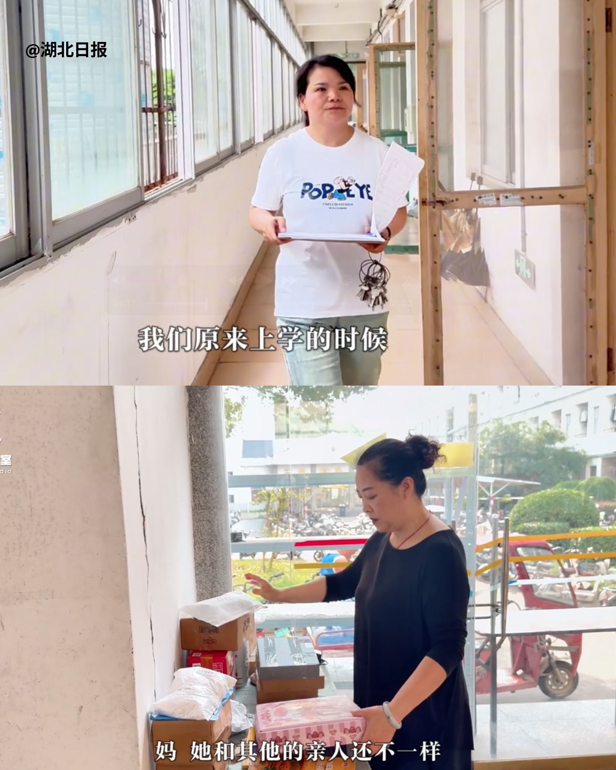 RADII highlights the five Chinese University dorm aunties who formed their own rock band that's been getting a lot of attention.
