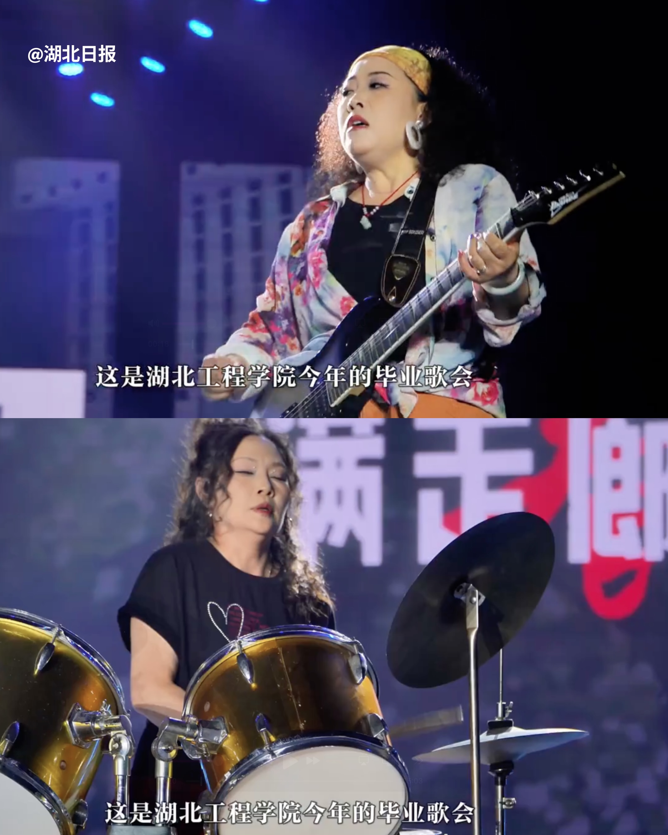RADII highlights the five Chinese University dorm aunties who formed their own rock band that's been getting a lot of attention.
