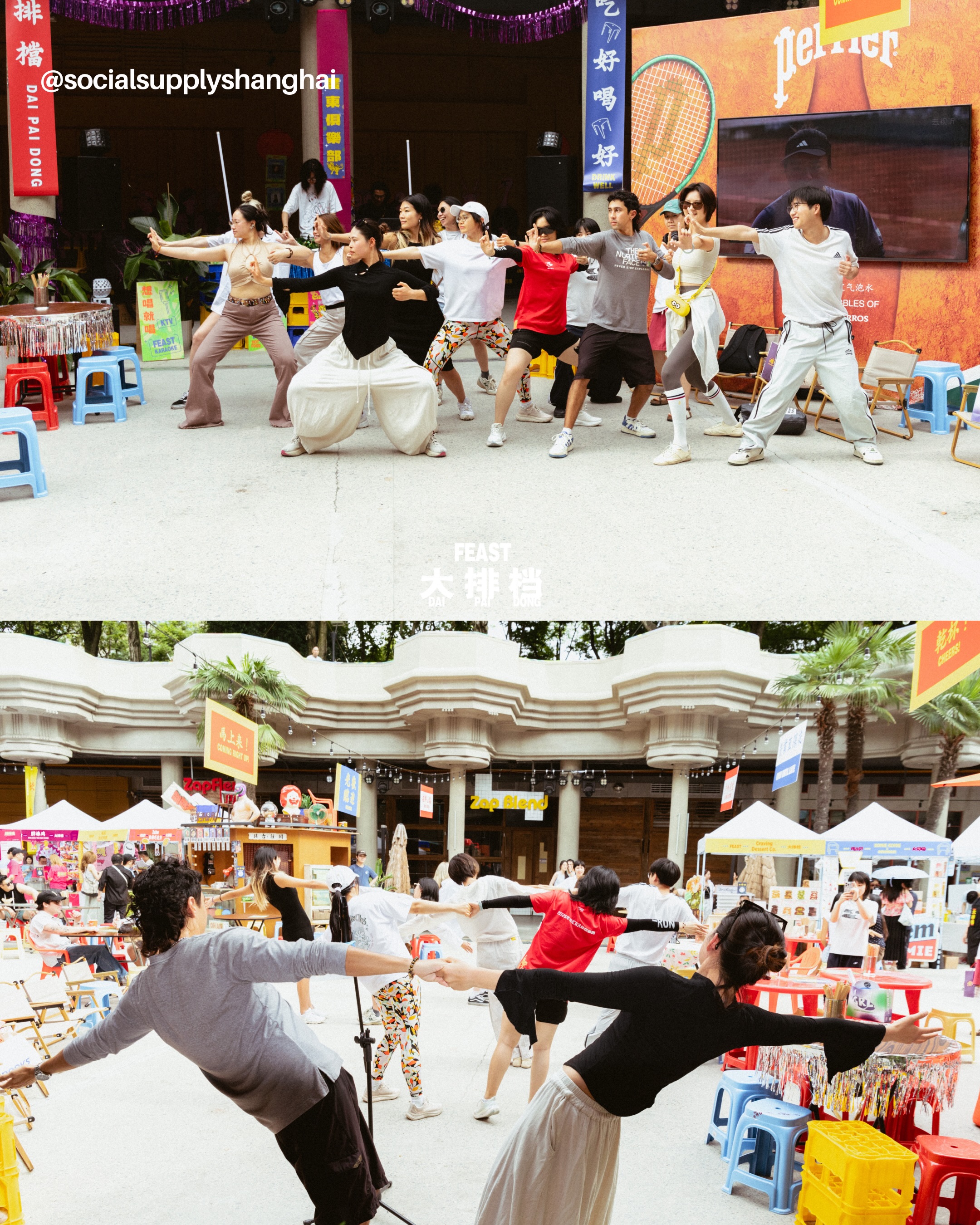 RADII highlights China youth's new movement trend of turning a clubbing scene into a wellness movement with Qigong mixed with electronic music.