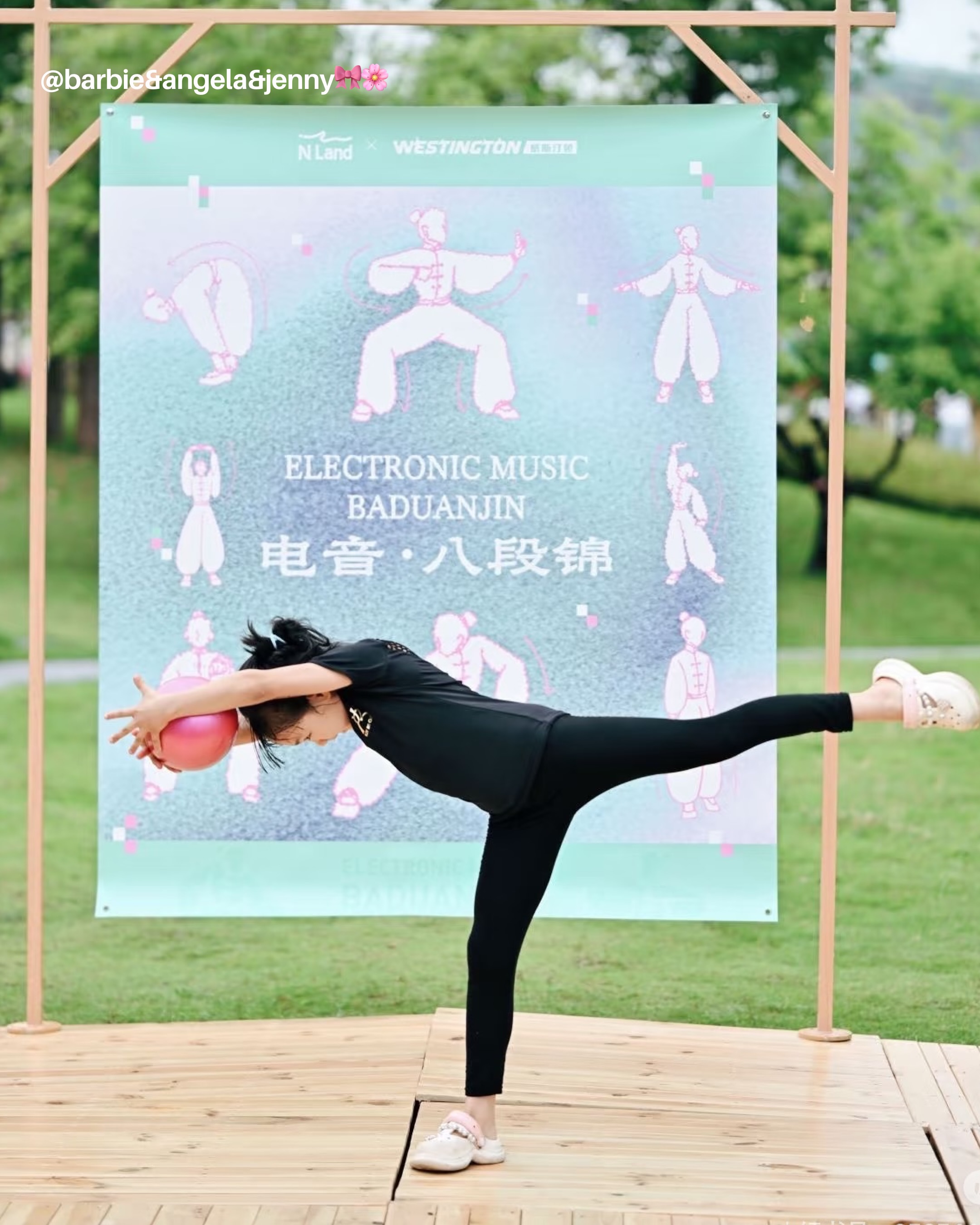 RADII highlights China youth's new movement trend of turning a clubbing scene into a wellness movement with Qigong mixed with electronic music.