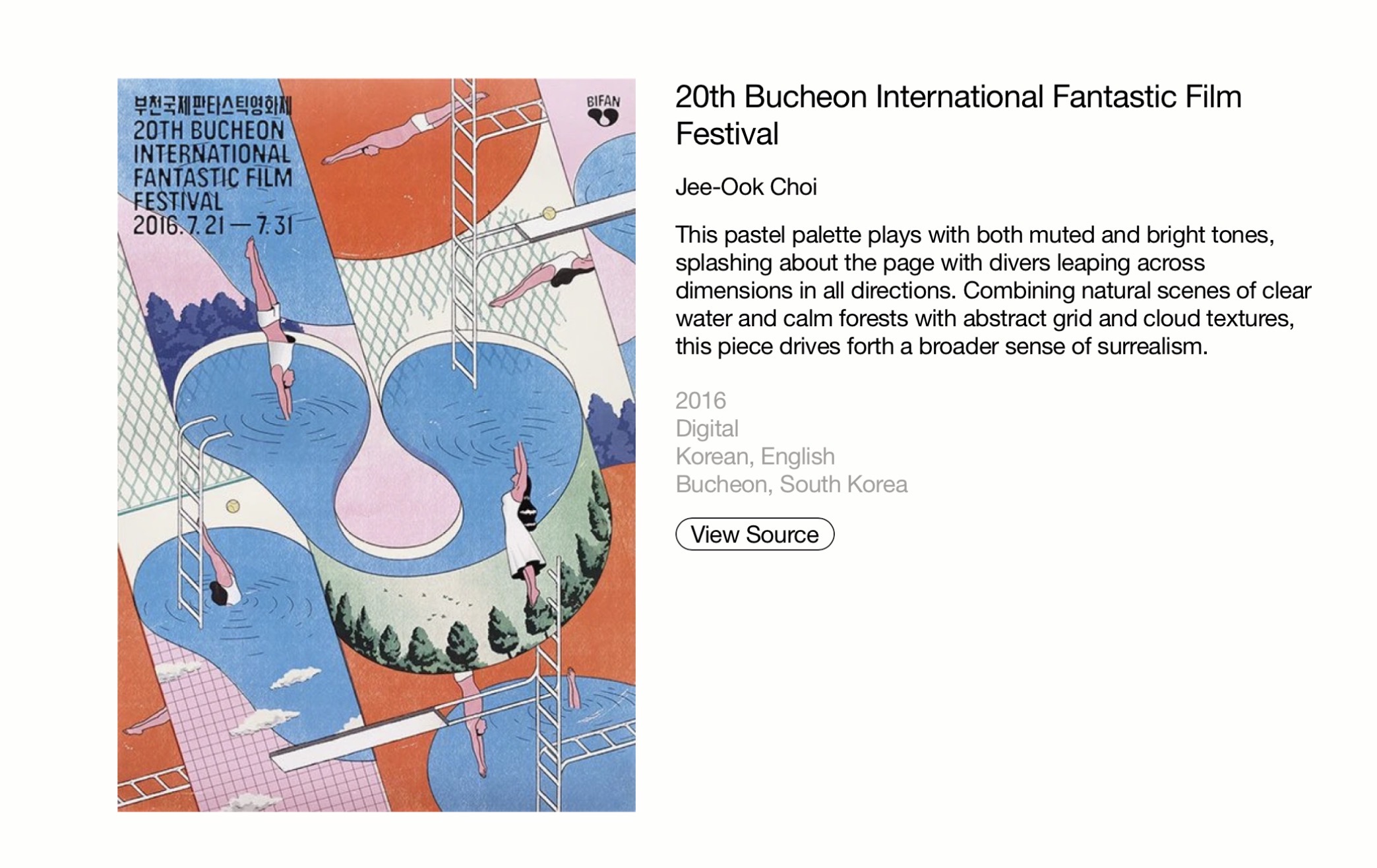 RADII highlight's East Asian Graphics Archive from San Francisco.