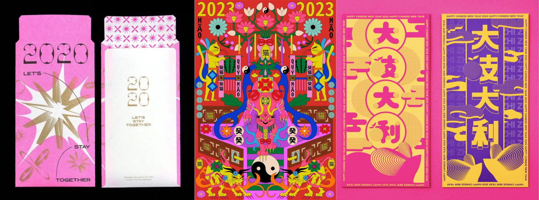 RADII highlight's East Asian Graphics Archive from San Francisco.