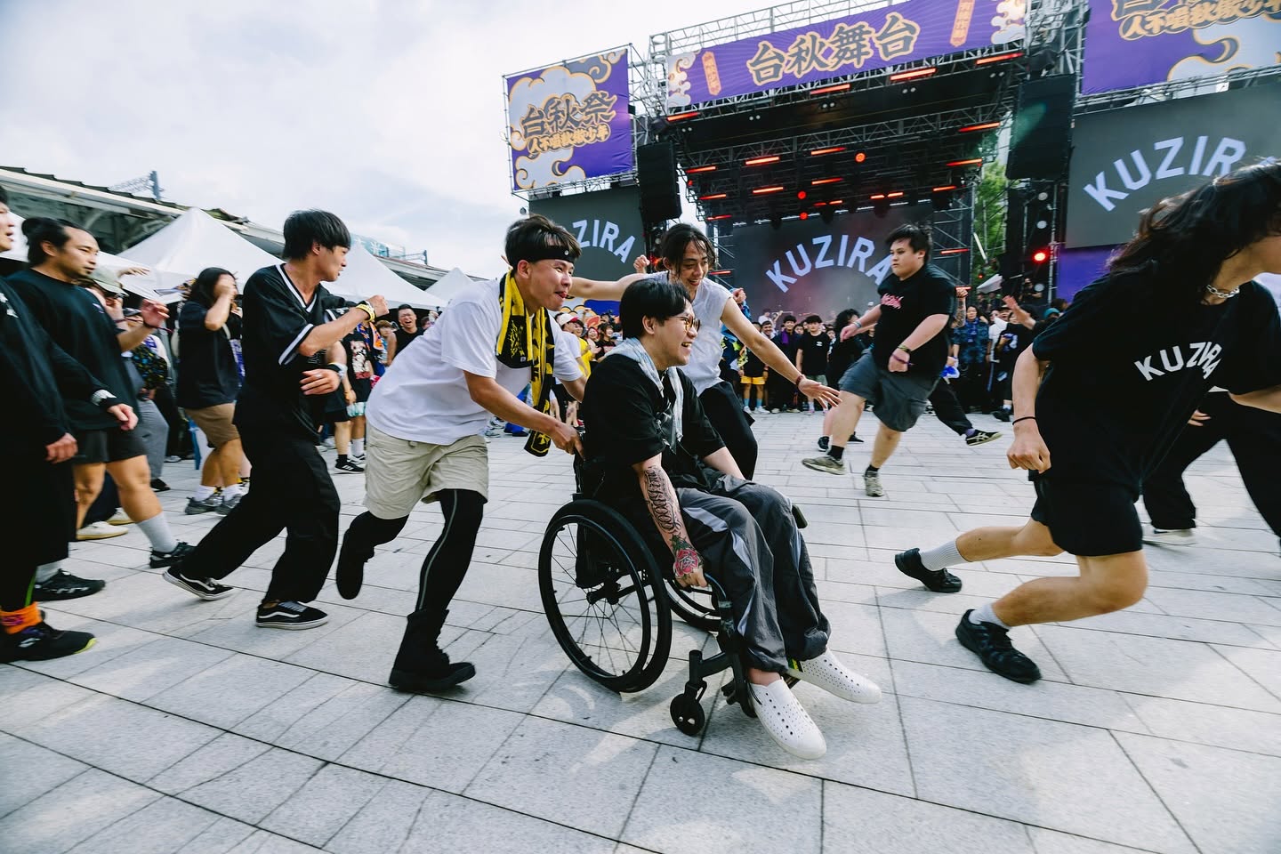 RADII talks about Taiwan's Taichill City Festival 2026 with an epic 91 act lineup of hard rock, metal, pop, and more.