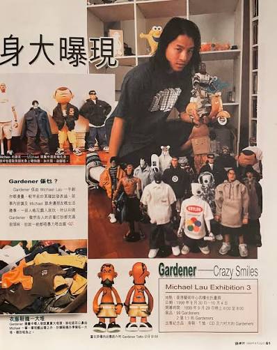With Carhartt WIP, I wanted to extend that same ethos. The clothes are something people can wear every day, so they become another canvas and a constant reminder of those feelings.