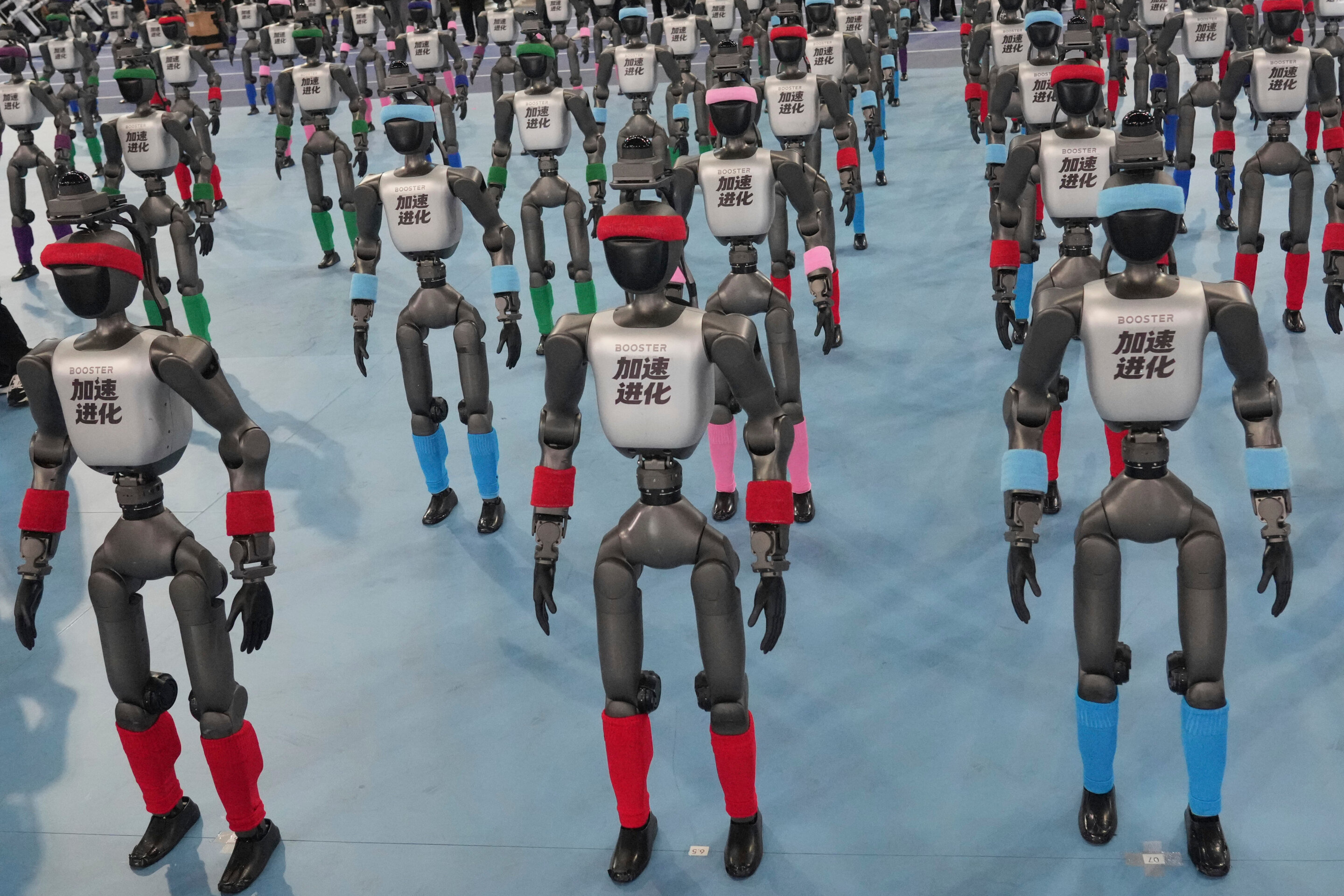 RADII highlights the World Humanoid Robot Games in Beijing 2026 100-Meter Dash.