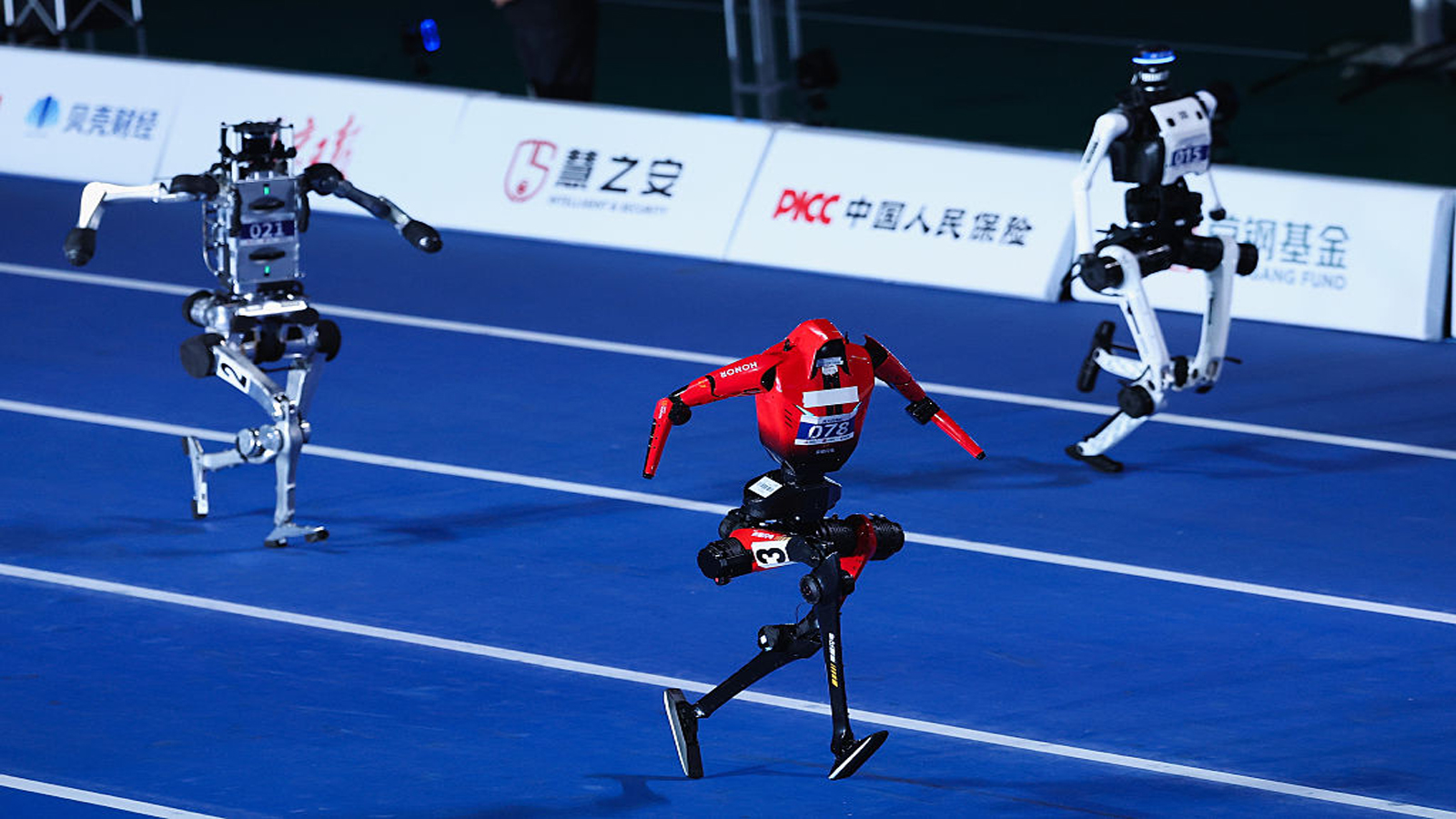 RADII highlights the World Humanoid Robot Games in Beijing 2026 100-Meter Dash.