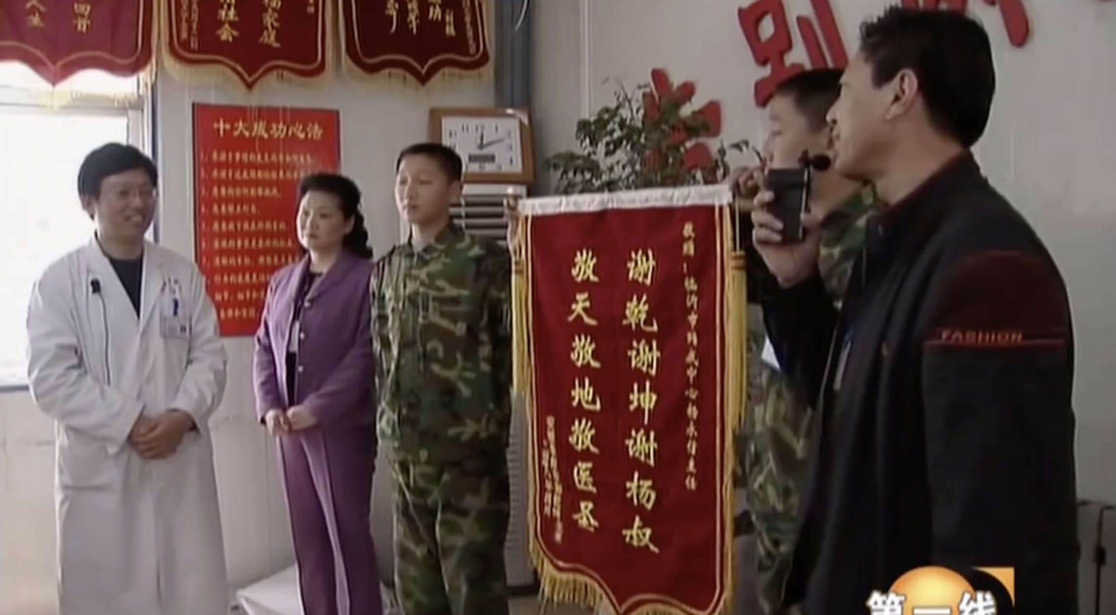 RADII explores China's internet addiction rehab industry and its most well known doctor Yang Yongxin.