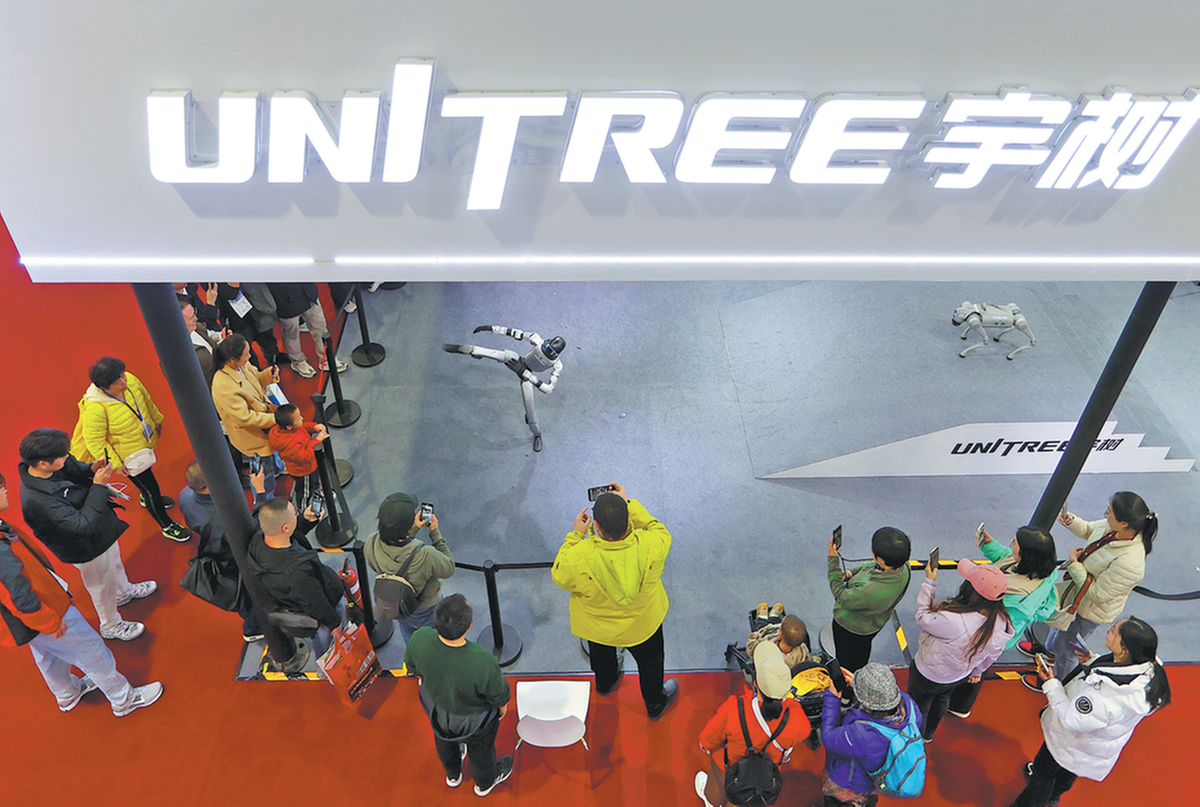 RADII highlights tech giant Unitree Robotics and how it just announced its public offering (IPO) on the Shanghai Stock Exchange's STAR Market, and how China's Gen Z are in a social media frenzy about wanting to invest.