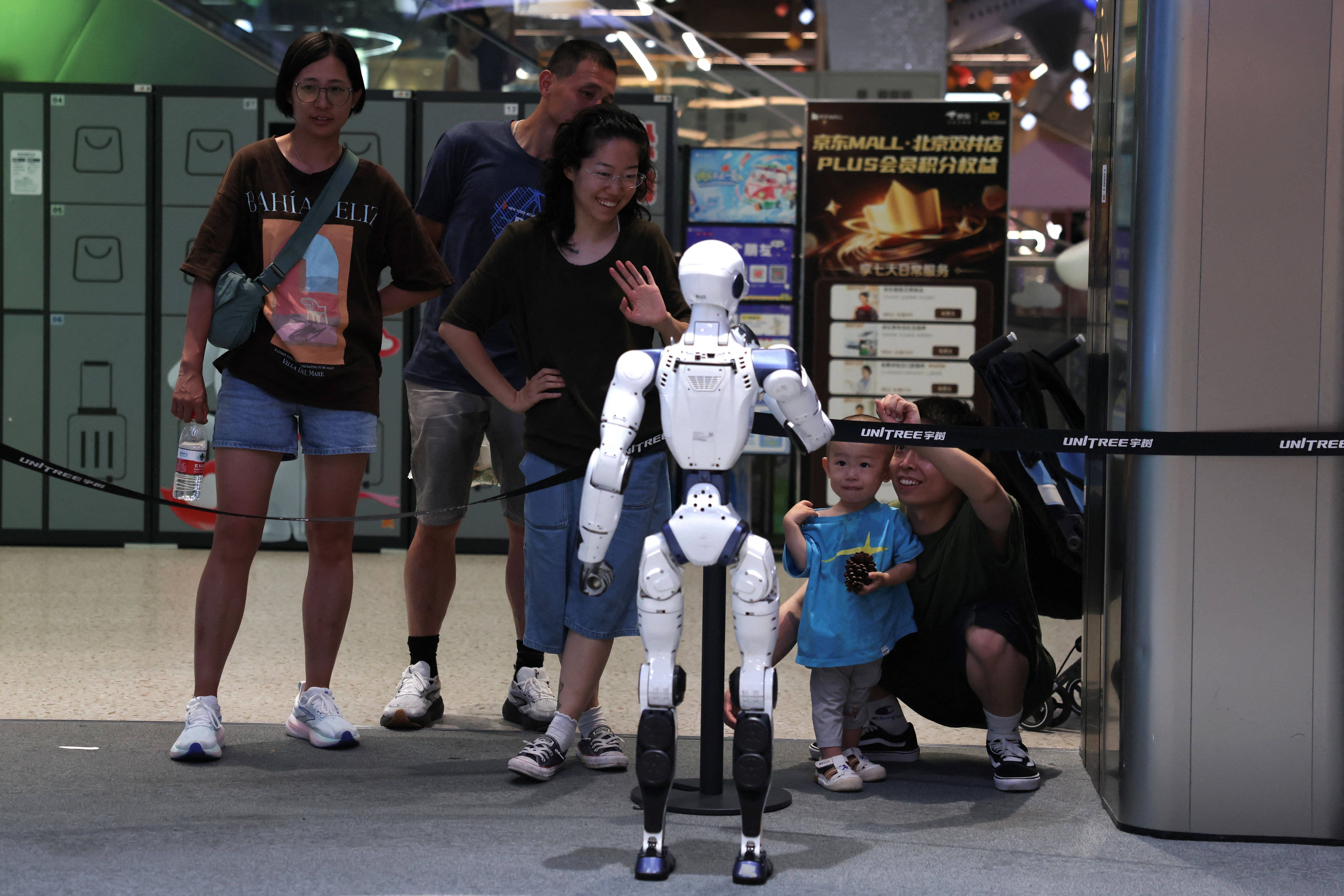 RADII highlights tech giant Unitree Robotics and how it just announced its public offering (IPO) on the Shanghai Stock Exchange's STAR Market, and how China's Gen Z are in a social media frenzy about wanting to invest.