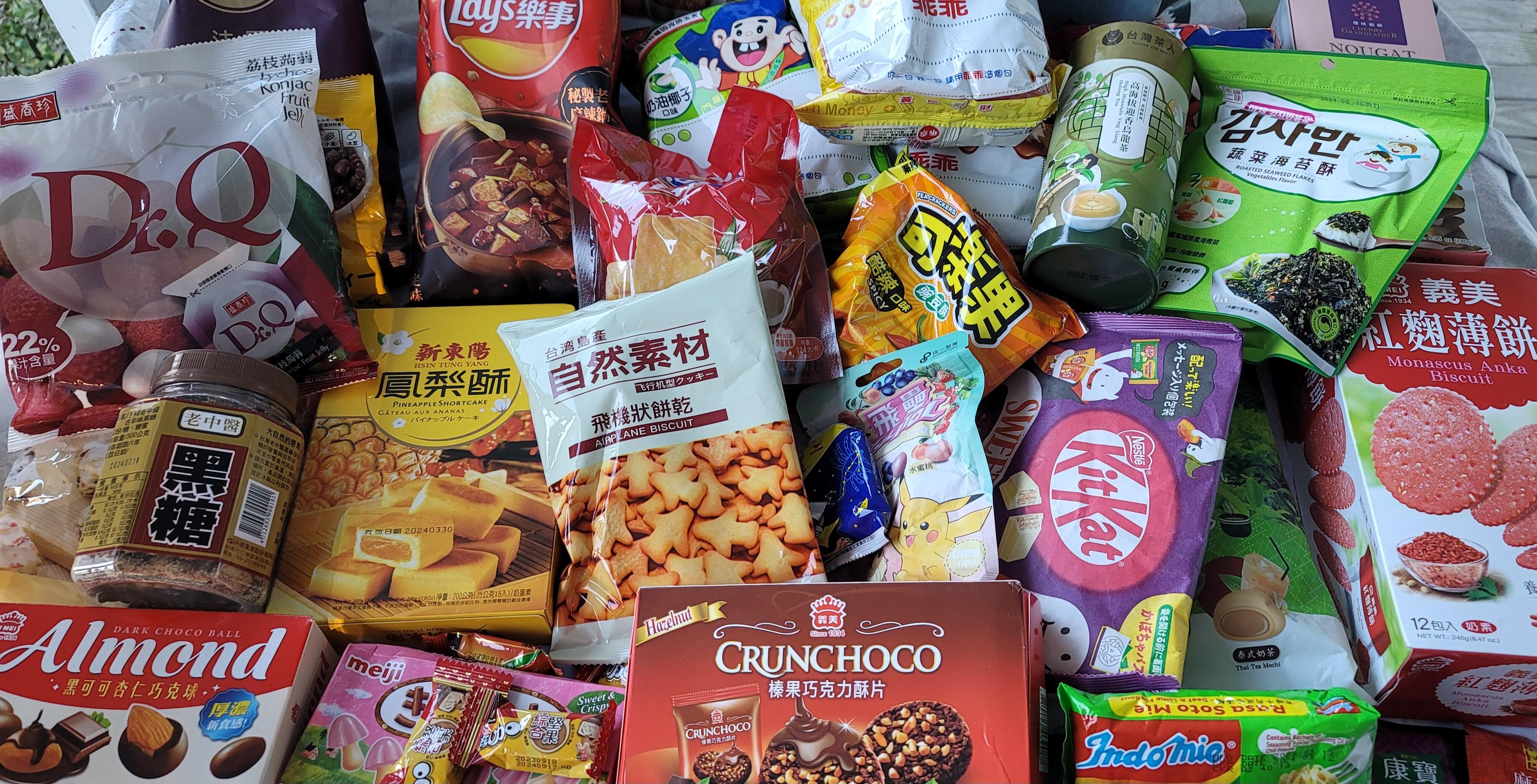 Step Inside the "Little Sam's Club" Snack Store that China's Youth are Obsessed ...
