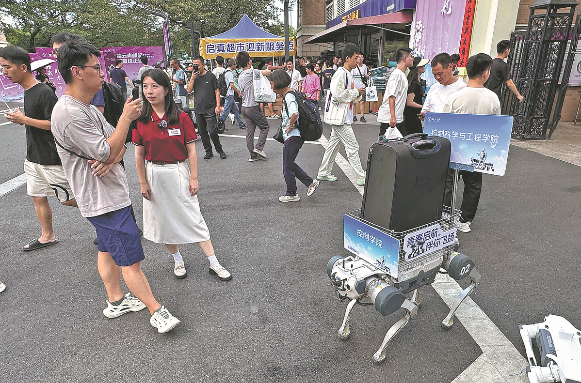 RADII talks about how Chinese Universities are now employing AI-powered robot dogs to welcome students to school.
