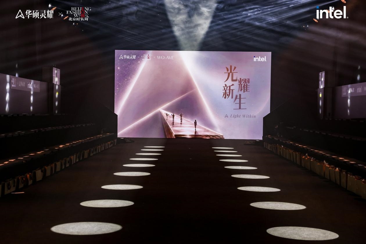 RADII highlights tech laptop company Asus and Intel stepping into fashion during Beijing Fashion Week.