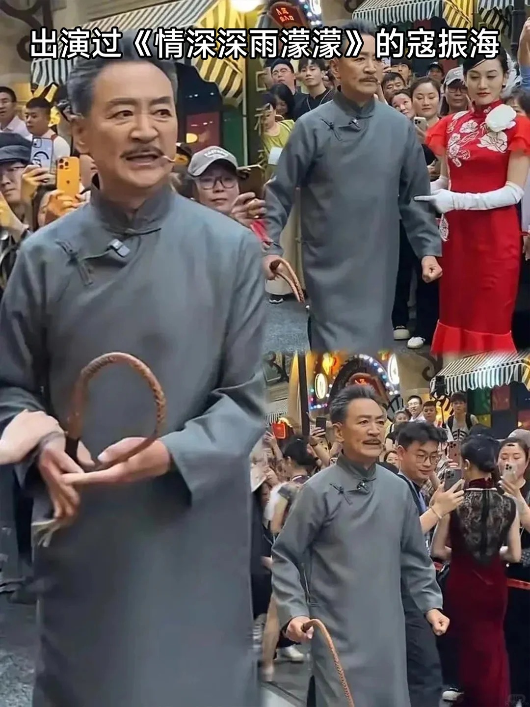RADII highlights how Chinese celebrities are now taking on jobs as NPCs at theme parks for a different way of connecting with their audience.