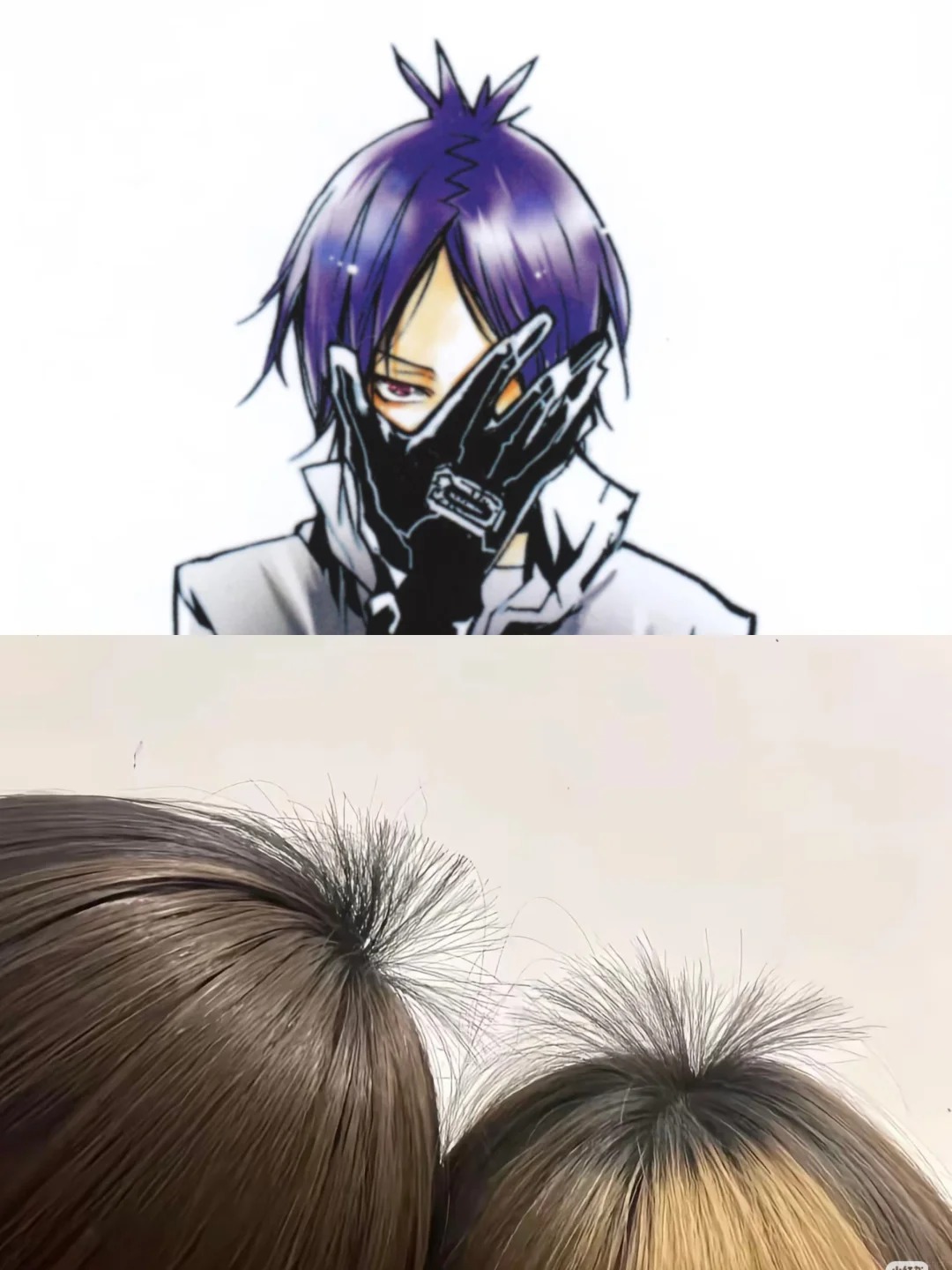 RADII talks about China Gen Z's latest hairstyle trend "Dopey Hair."