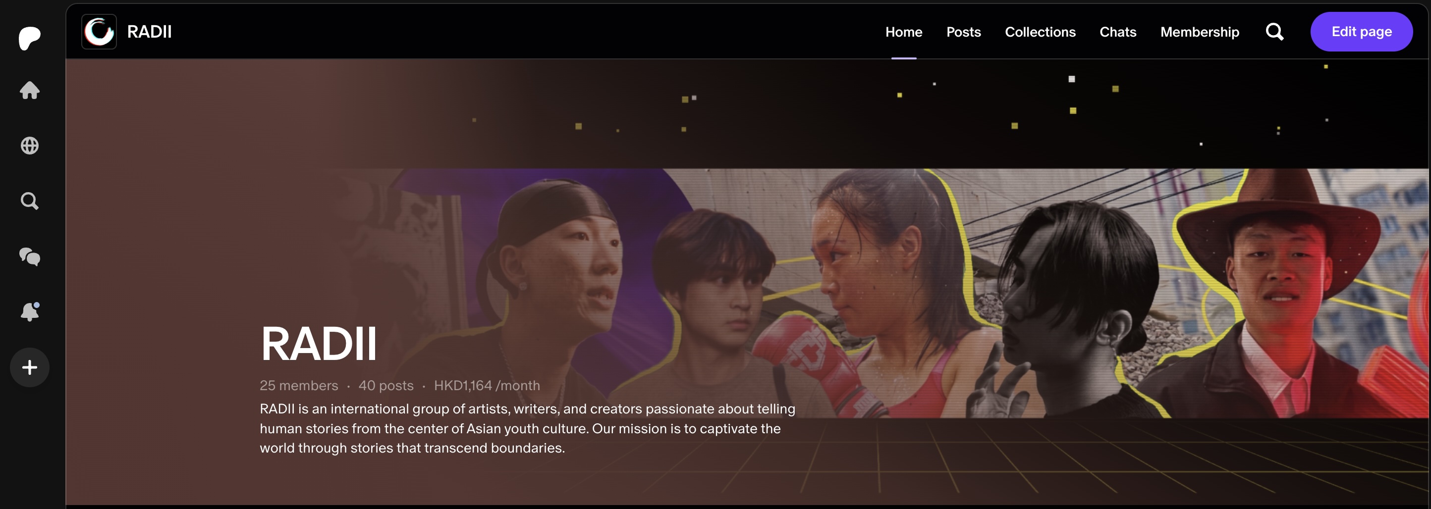 RADII launches is Patreon page calling for support from its community and readers with three tiers: NEIJUAN 内卷; TANGPING 躺平; BAILAN 摆烂.