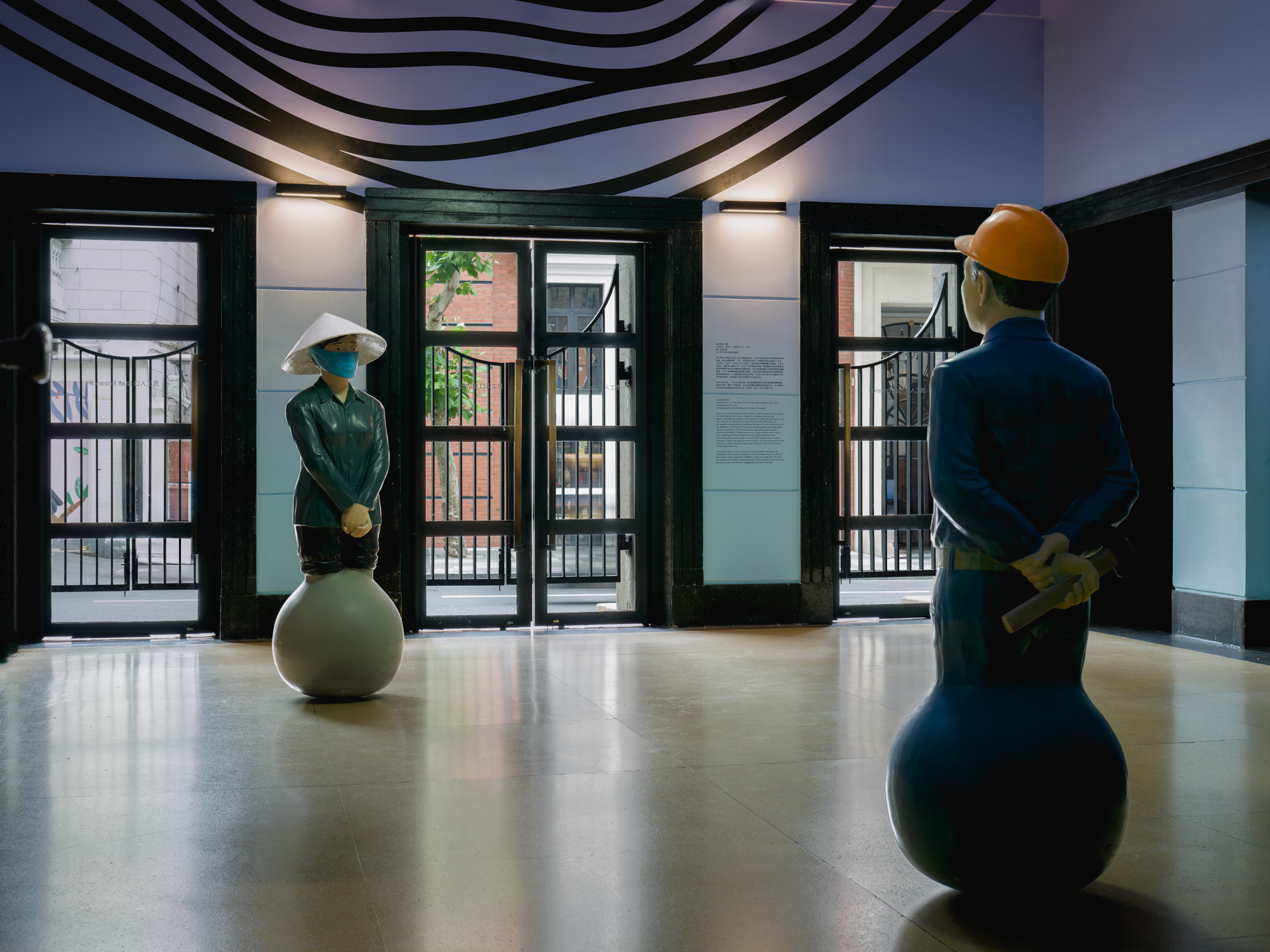 RADII exclusive interview with Youth Palace at Rockbund Art Museum, Shanghai.