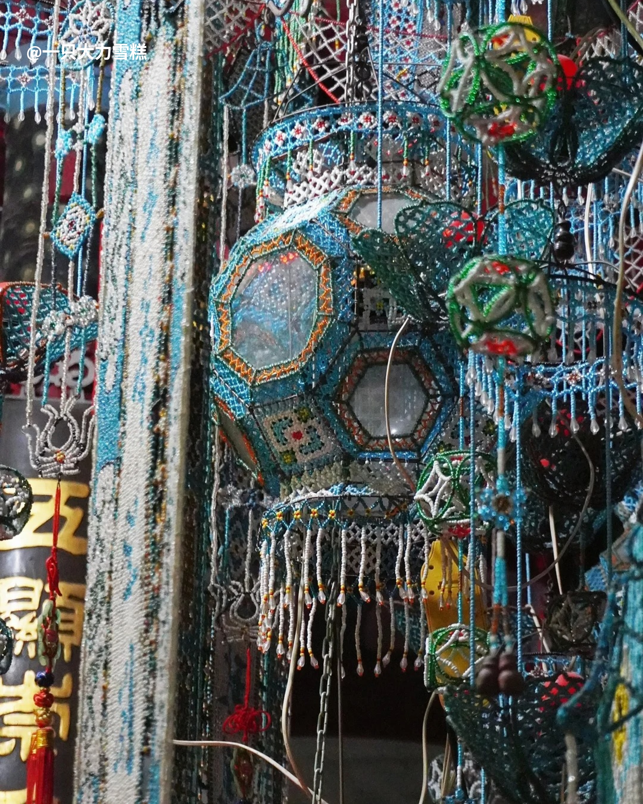 RADII talks about the 300-year-old craft of beaded lanterns from the Qing Dynasty that looks like a cyberpunk scene from Blade Runner.