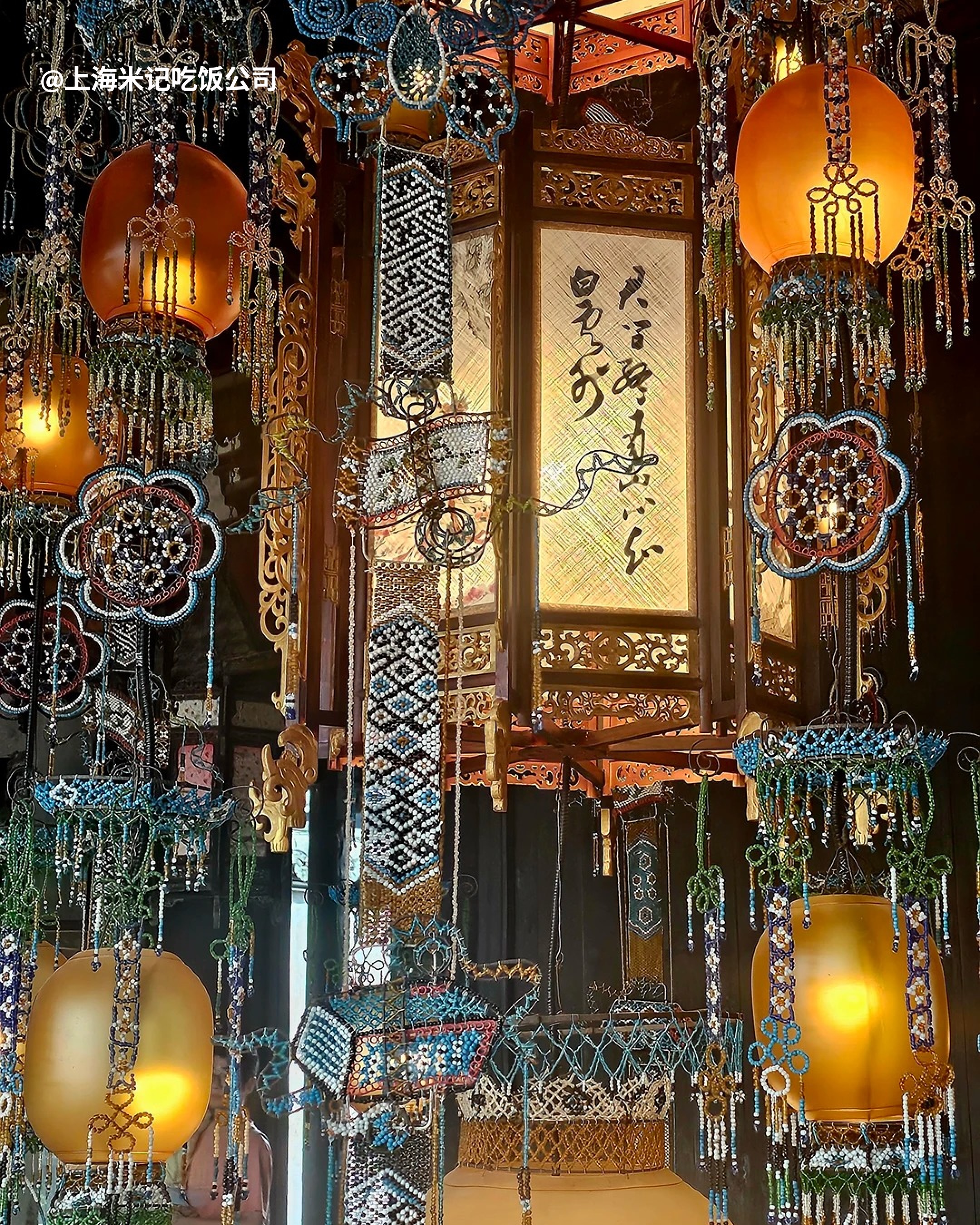 RADII talks about the 300-year-old craft of beaded lanterns from the Qing Dynasty that looks like a cyberpunk scene from Blade Runner.