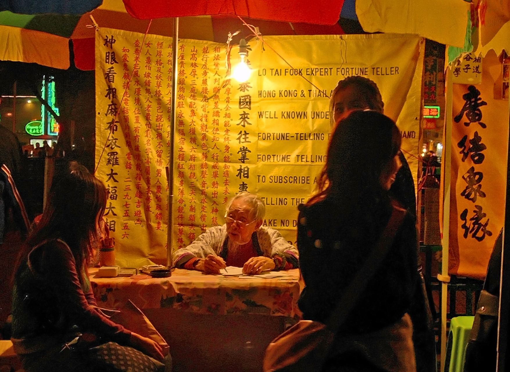 RADII offers a deep dive into how tech and AI is being used to update Chinese traditional divination practices like fortune telling.