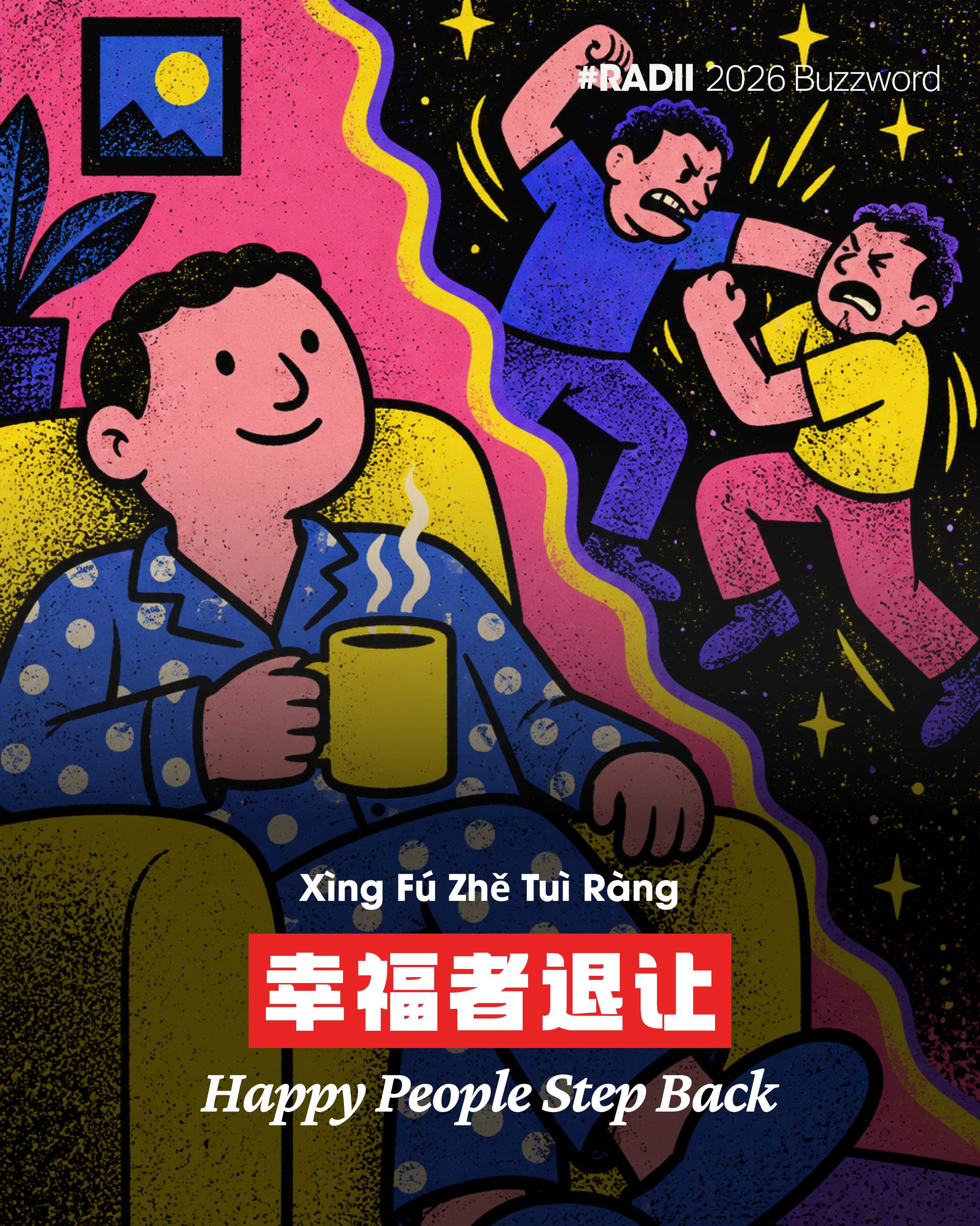 RADII features its latest BUZZWORDS series for October 2026, including Happy People Stepping Back, Big Result, Heartburn-Free, and Earth Online.