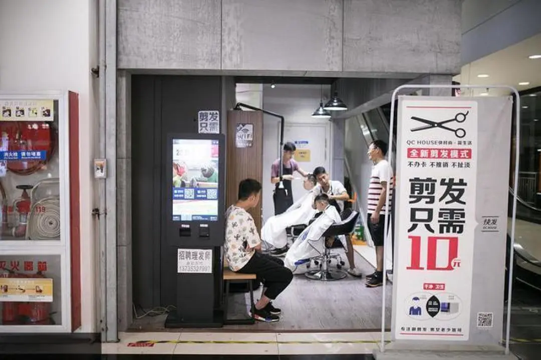 RADII highlights how China's youth are preferring the cheap, no-frills 10 RMB haircut over anything fancy or traditional.